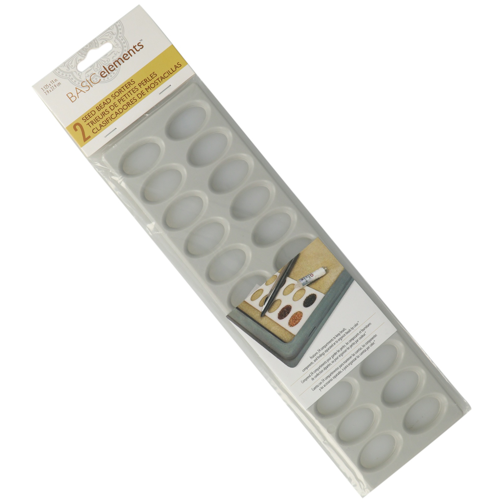 2 seed bead sorters - 24 compartments | 1pc