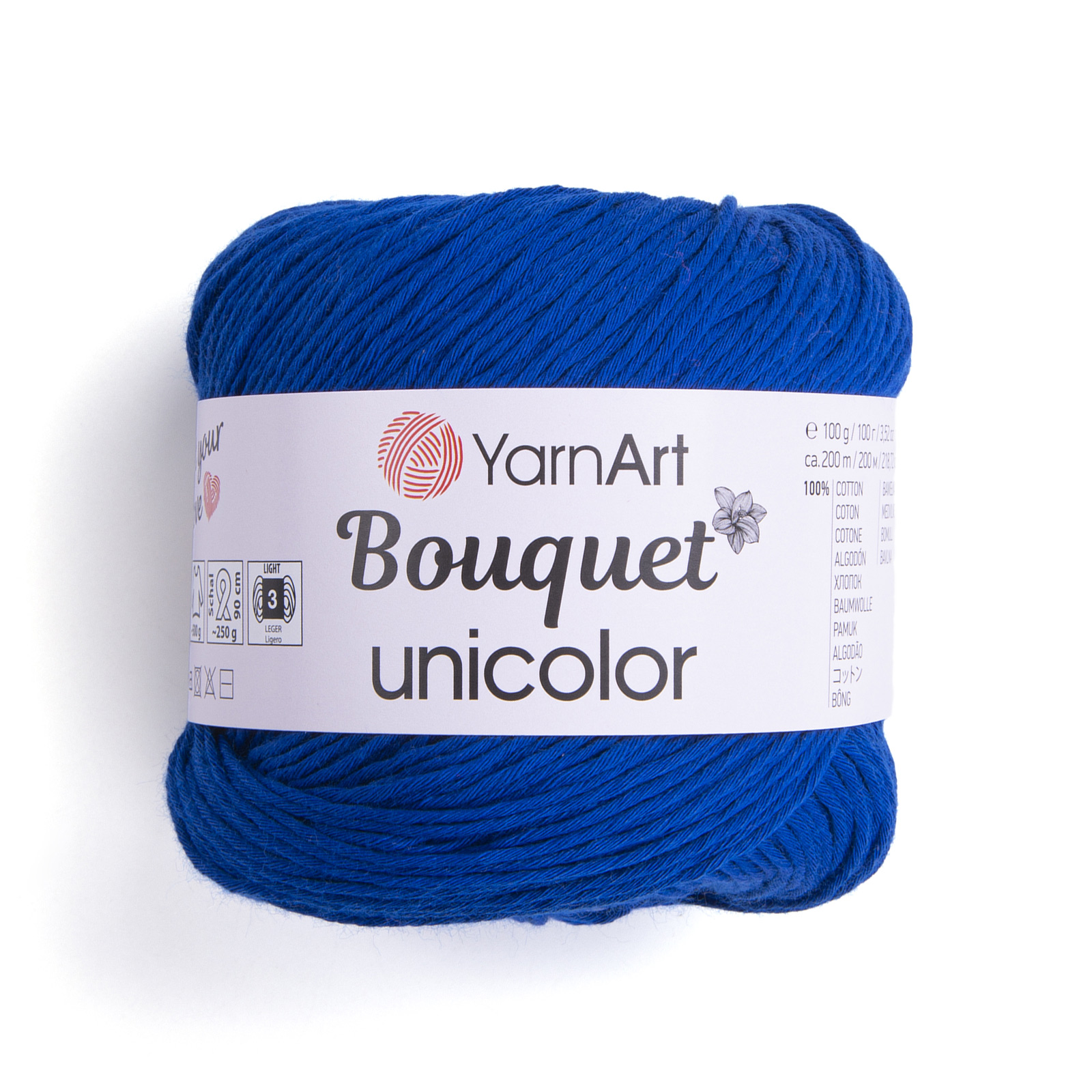 yarnart bouquet unicolor - blue (3222) - 100gr (200mt) | 1pc