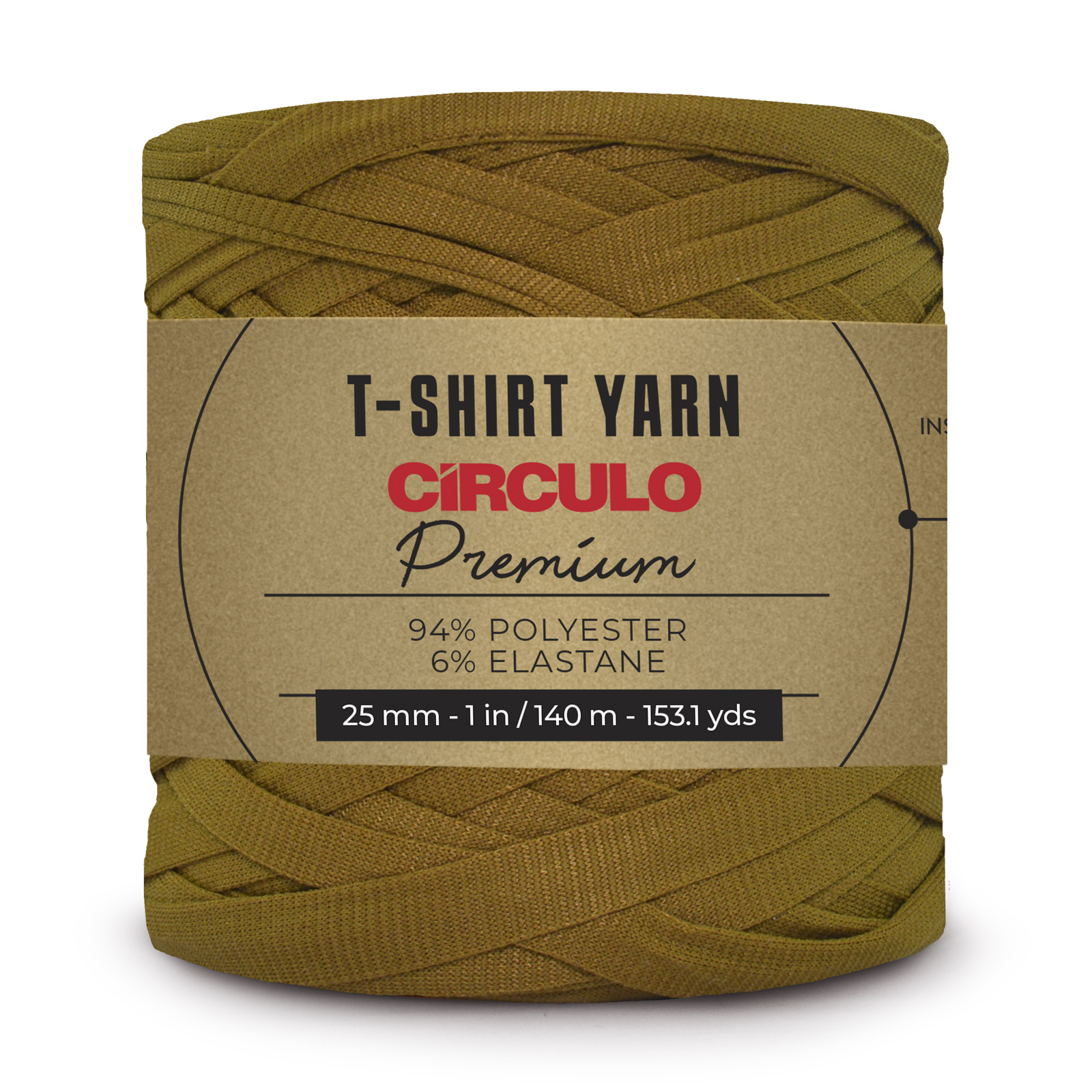 circulo premium t-shirt yarn - maple syrup (7361) - 270gr (140mt) | 1pc