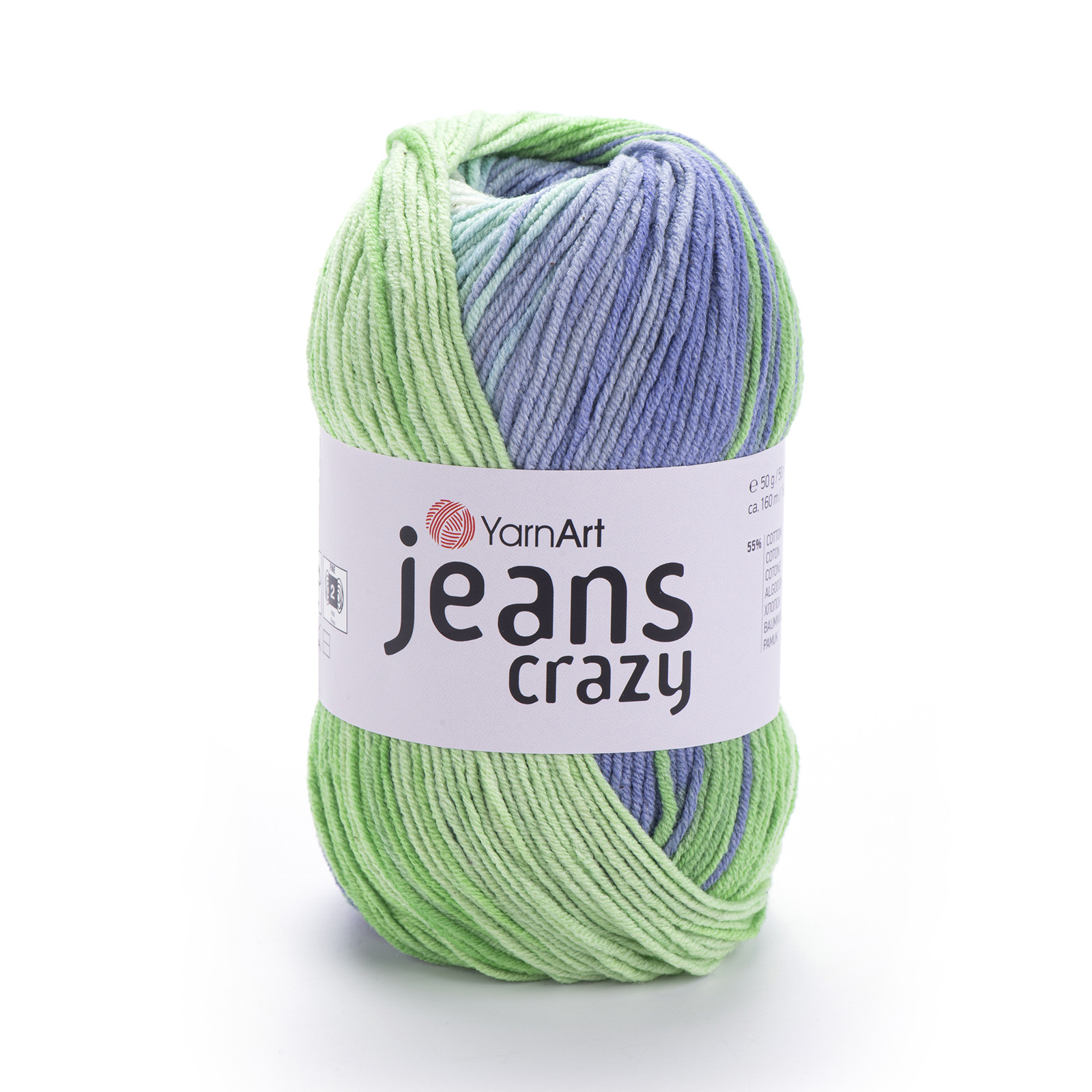 yarnart jeans crazy - provence (8208) - 50gr (160mt) | 1pc