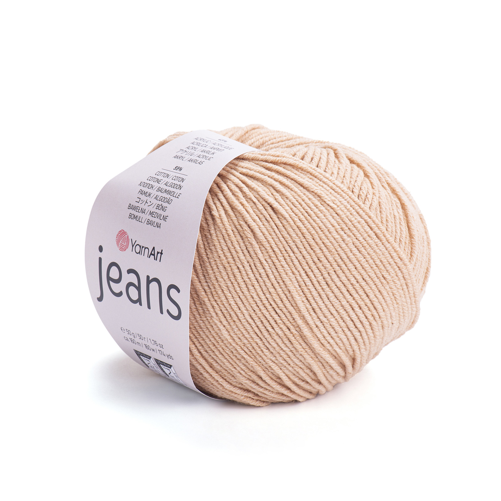 yarnart jeans - beige (7) - 50gr (160mt) | 1pc