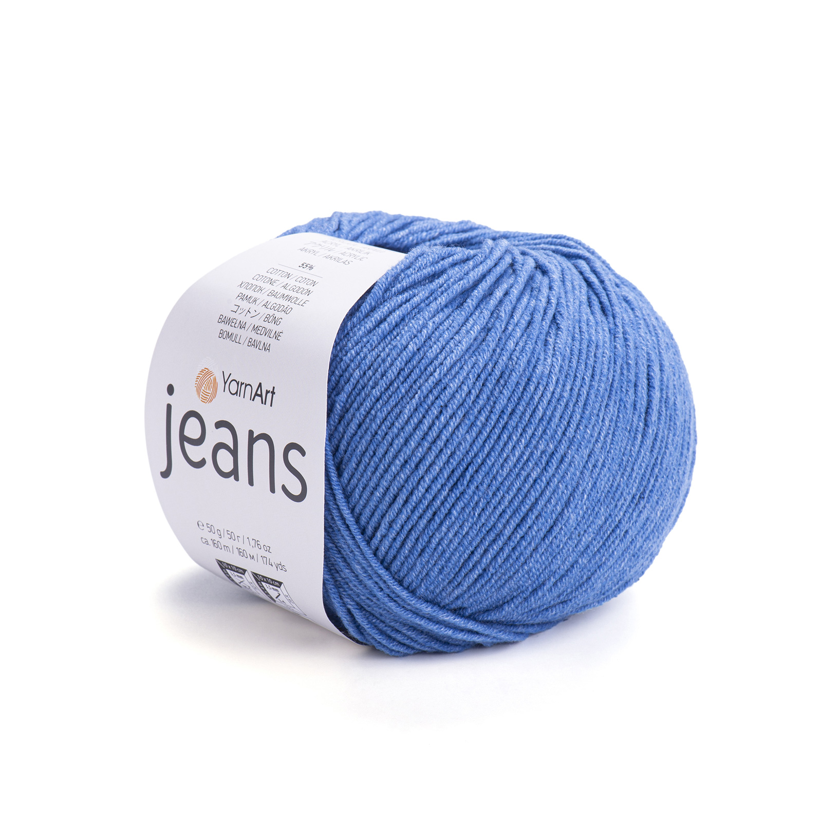 yarnart jeans - sky blue (16) - 50gr (160mt) | 1pc
