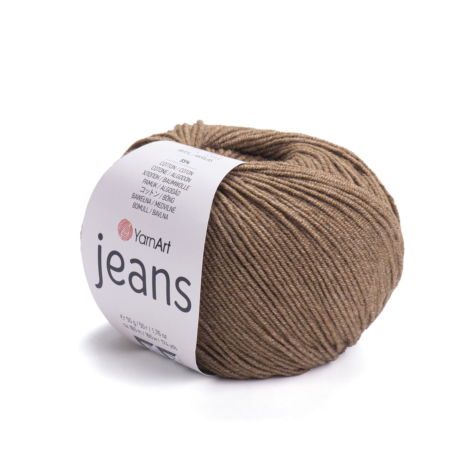 yarnart jeans - brown (40) - 50gr (160mt) | 1pc