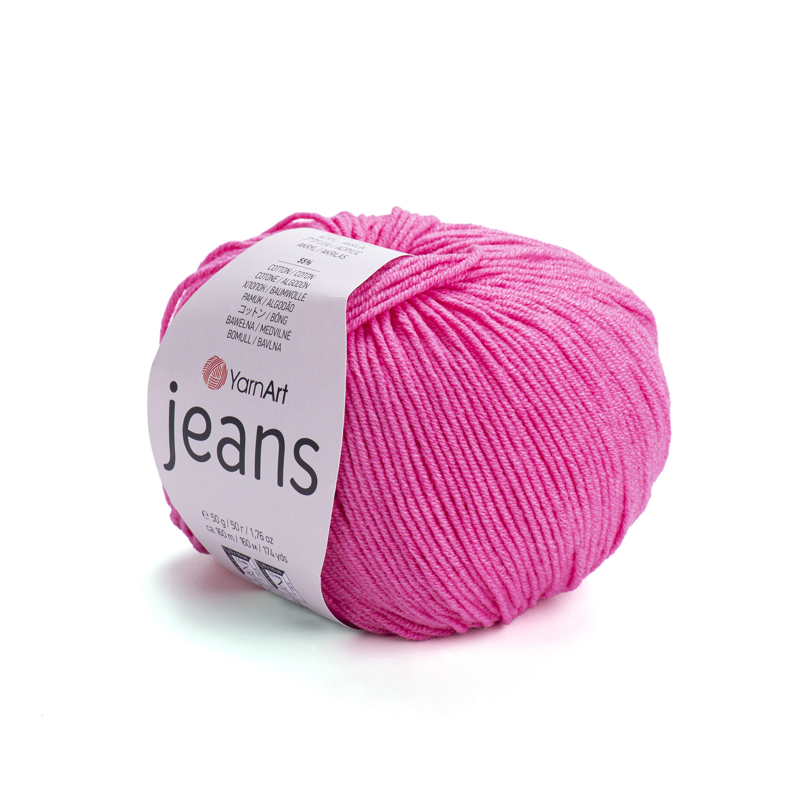 yarnart jeans - fuchsia (42) - 50gr (160mt) | 1pc