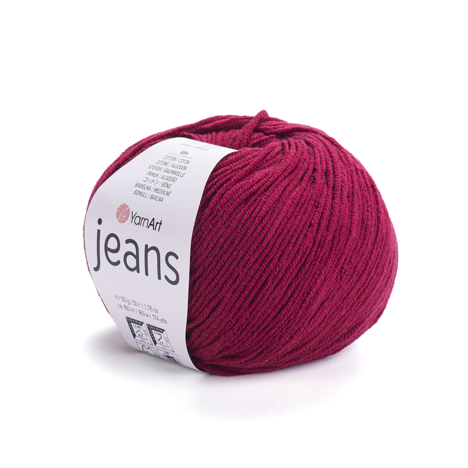 yarnart jeans - bordeaux (66) - 50gr (160mt) | 1pc