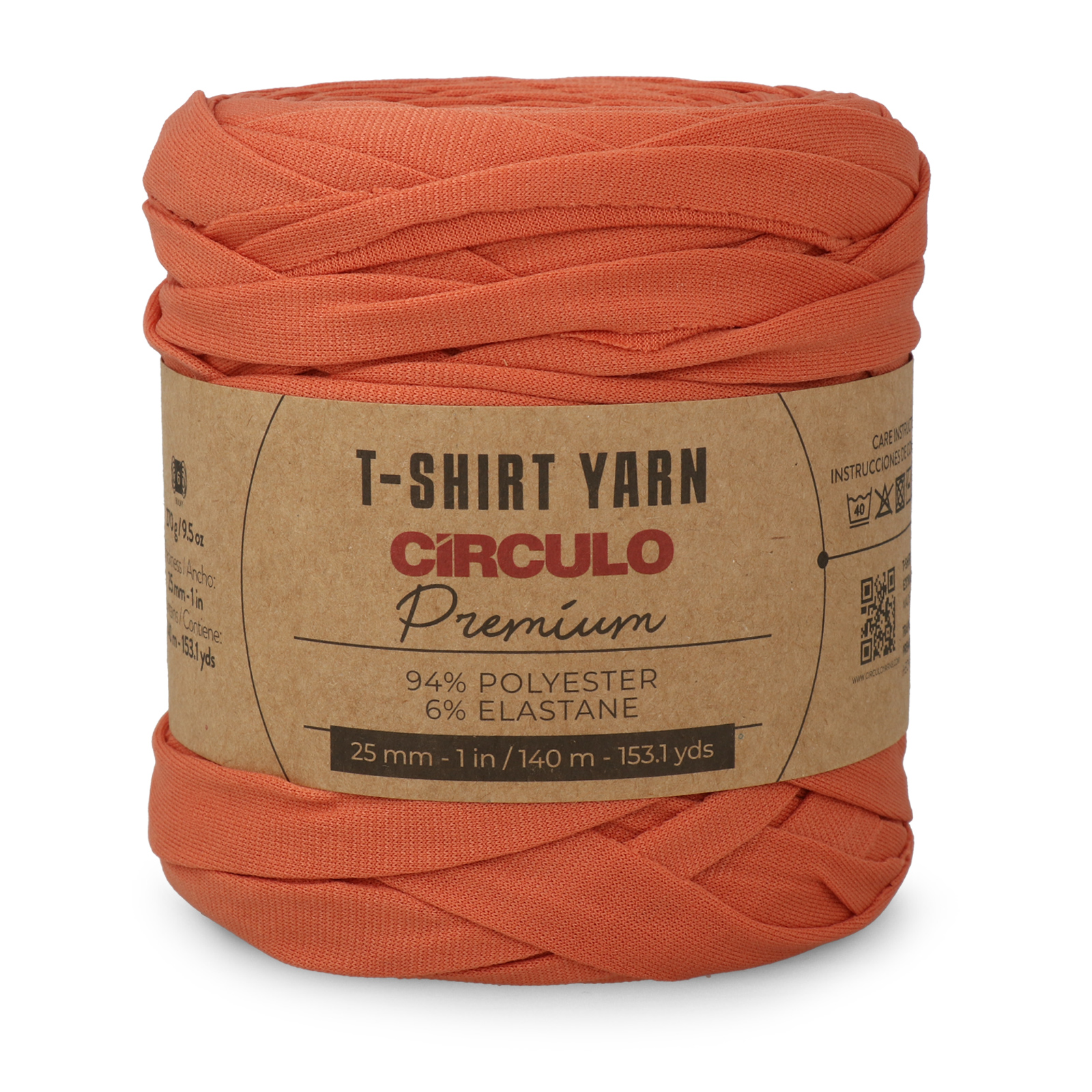 circulo premium t-shirt yarn - clay (7832) - 270gr (140mt) | 1st