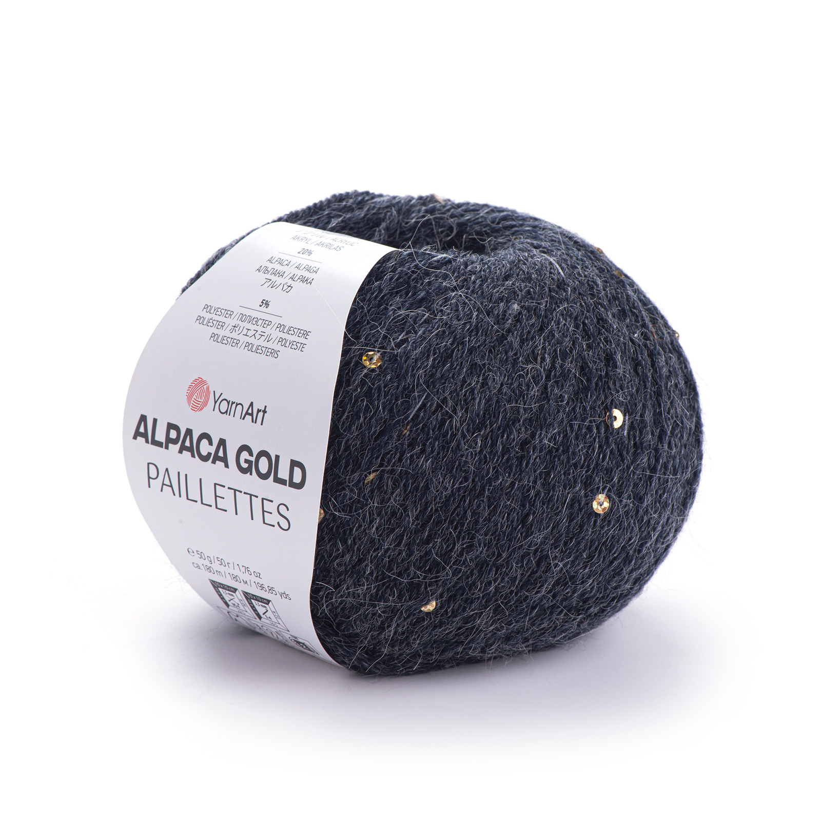 yarnart alpaca gold paillettes - midnight blue (9314) - 50gr (180mt) | 1pc