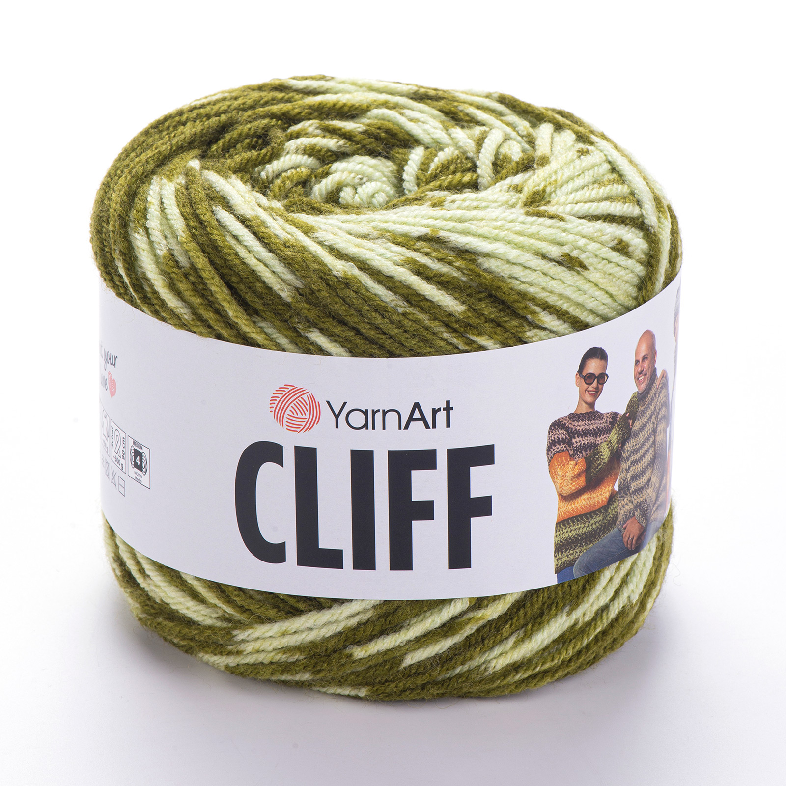 yarnart cliff - green (8308) - 150gr (245mt) | 1pc