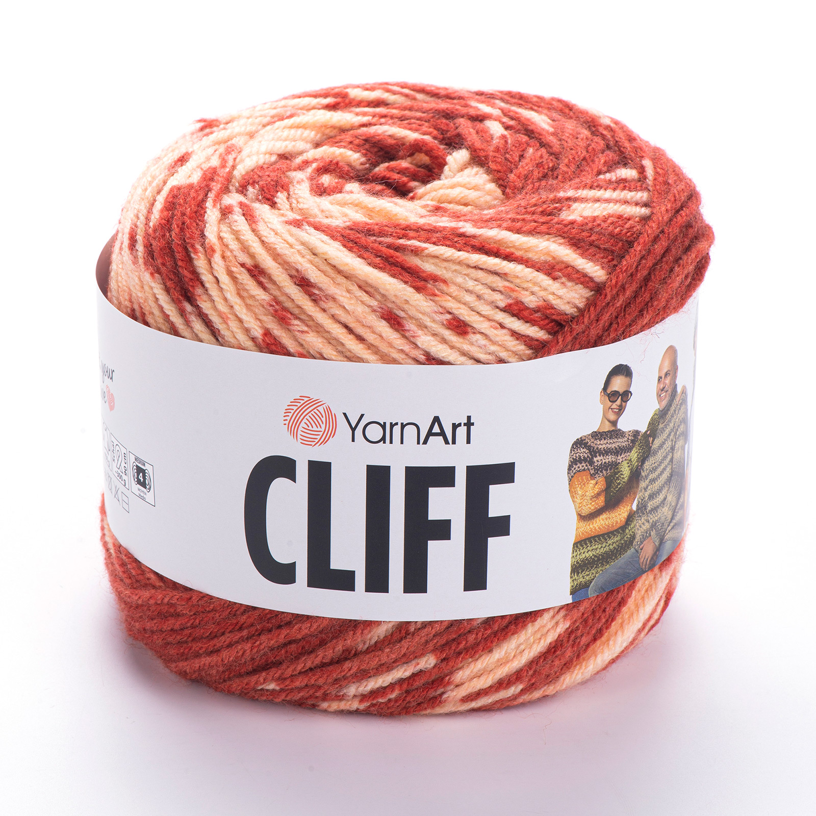 yarnart cliff - terracotta (8311) - 150gr (245mt) | 1pc
