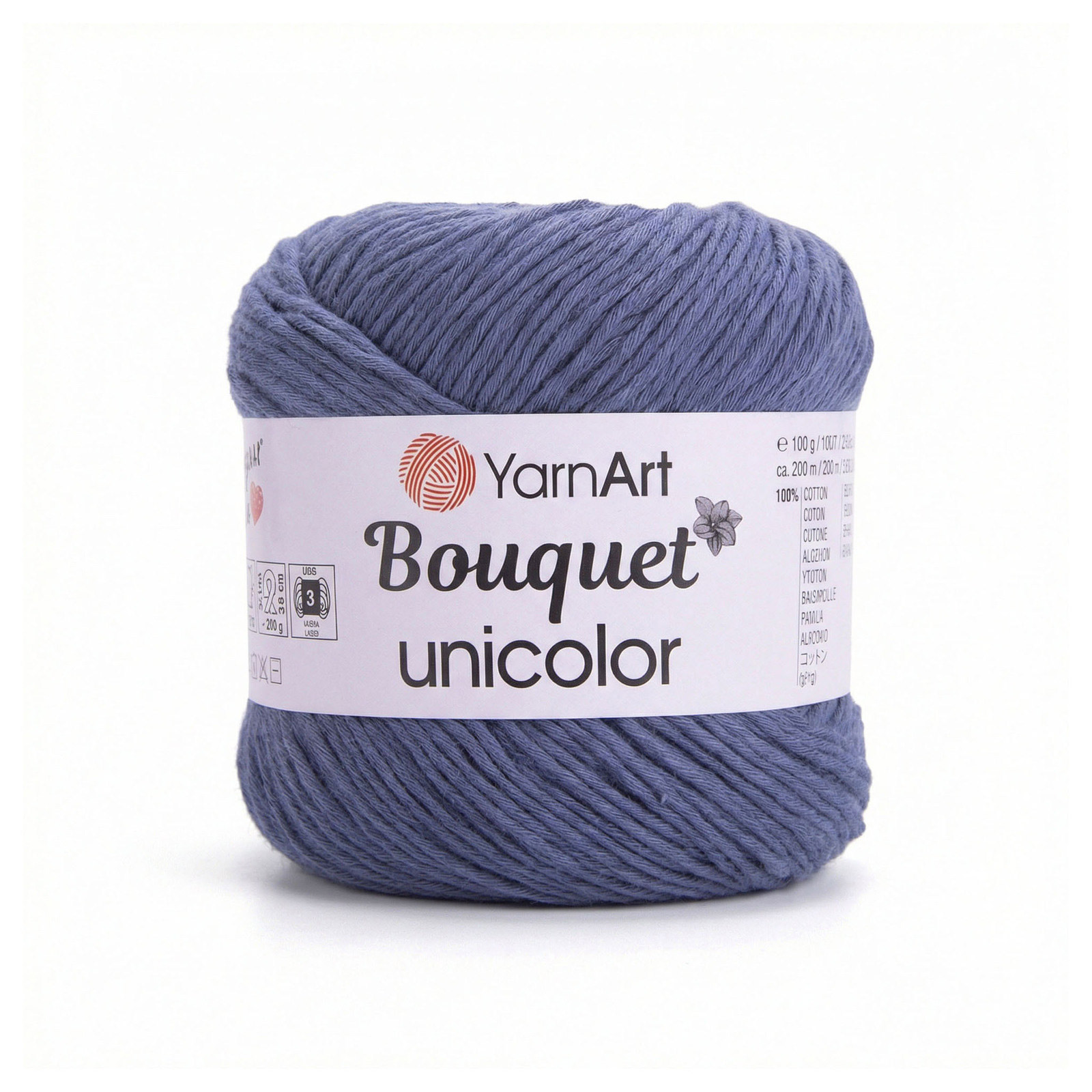yarnart bouquet unicolor - medium grey (3204) - 100gr (200mt) | 1pc