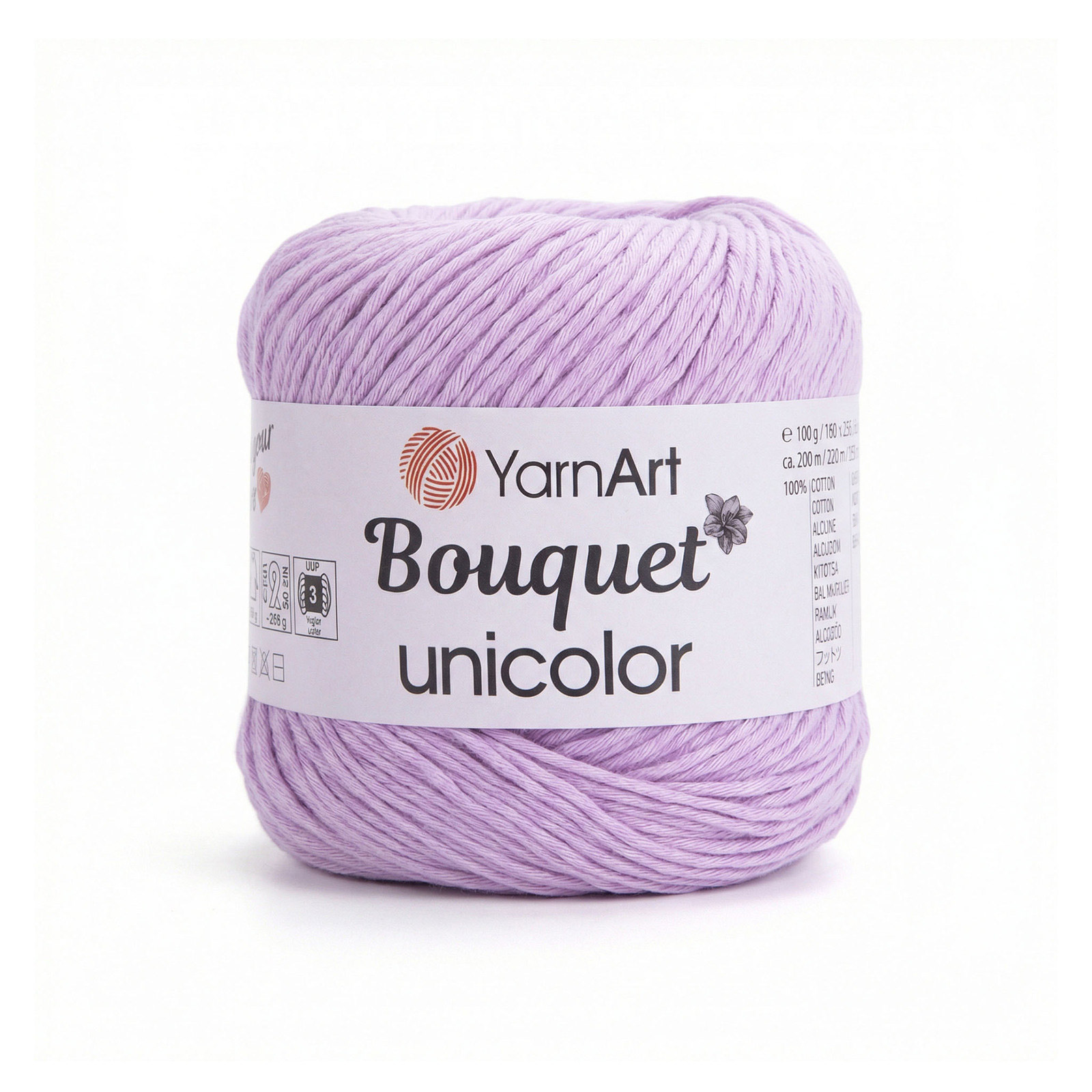 yarnart bouquet unicolor - lavender (3212) - 100gr (200mt) | 1pc