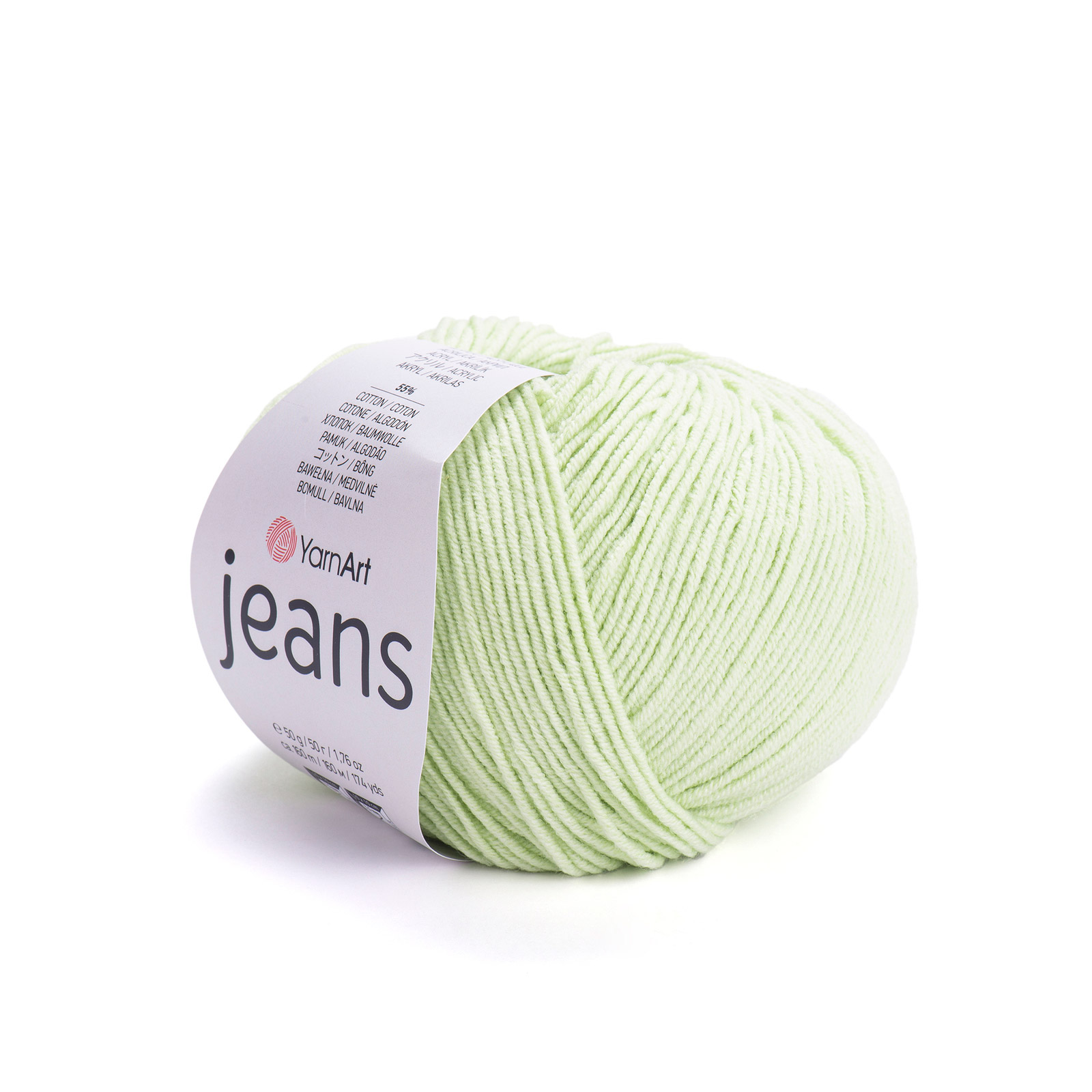 yarnart jeans - lime (11) - 50gr (160mt) | 1st