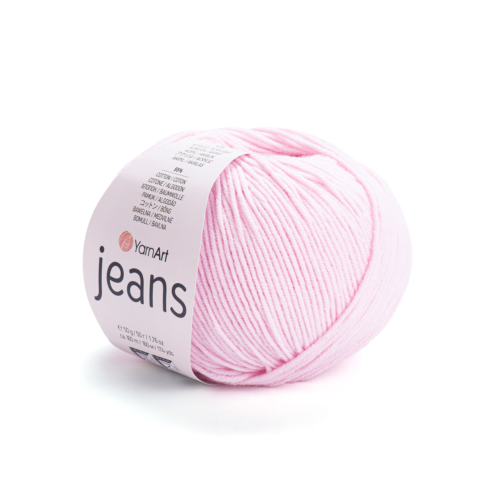 yarnart jeans - baby rose (18) - 50gr (160mt) | 1pc