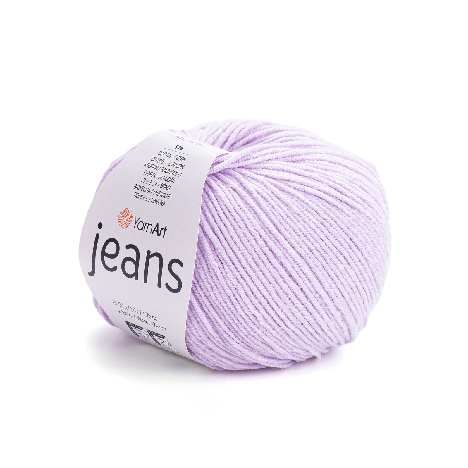 yarnart jeans - lilac (19) - 50gr (160mt) | 1pc
