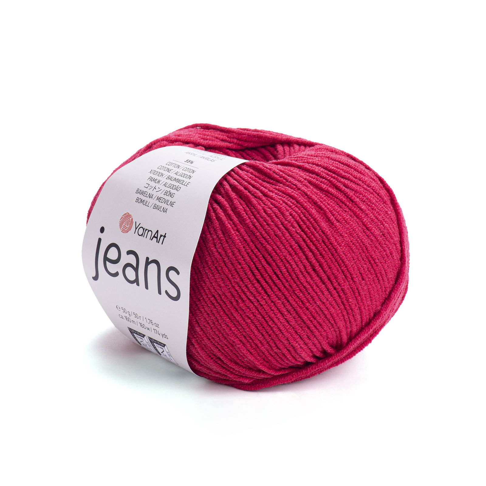 yarnart jeans - red (51) - 50gr (160mt) | 1pc