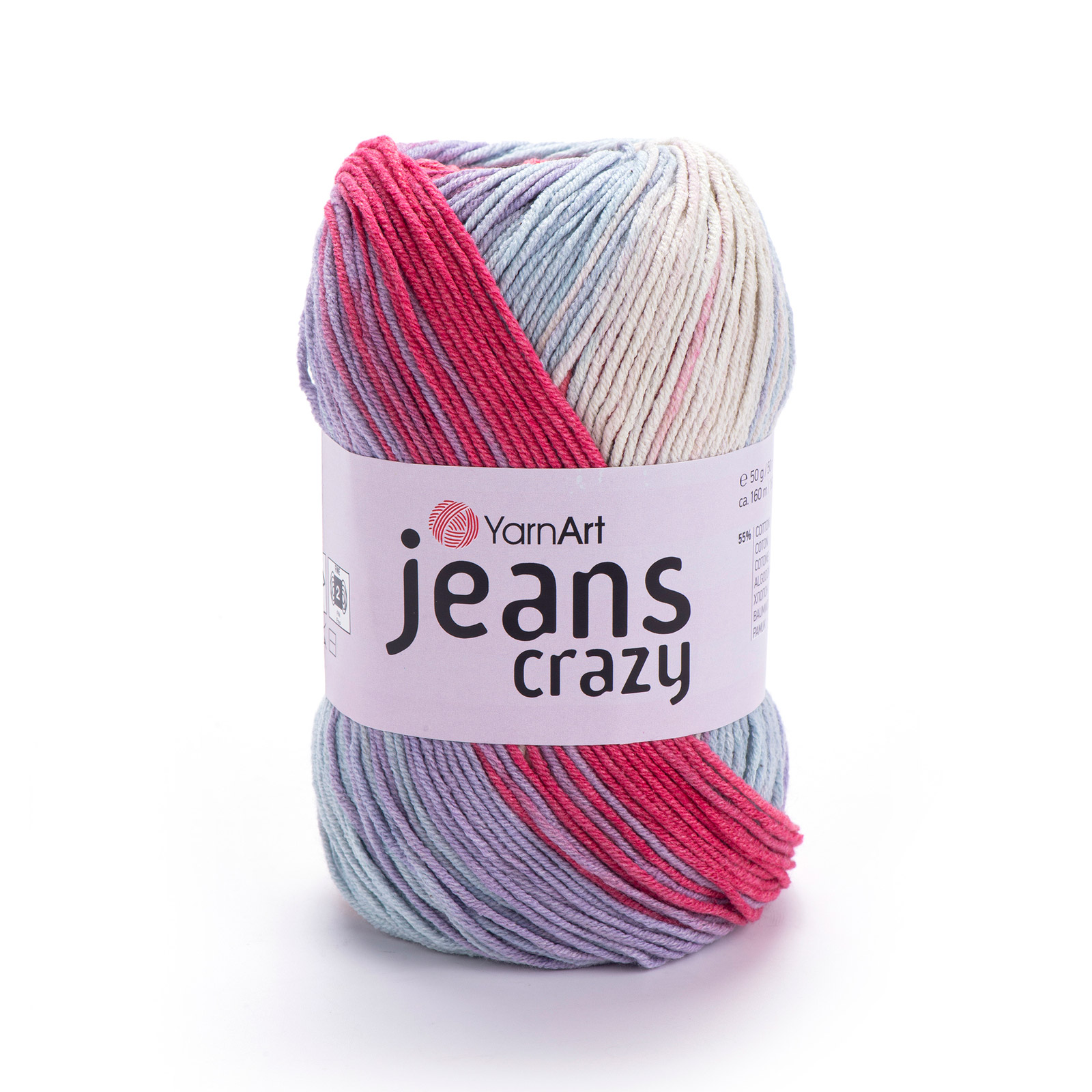 yarnart jeans crazy - ice cream (8205) - 50gr (160mt) | 1pc