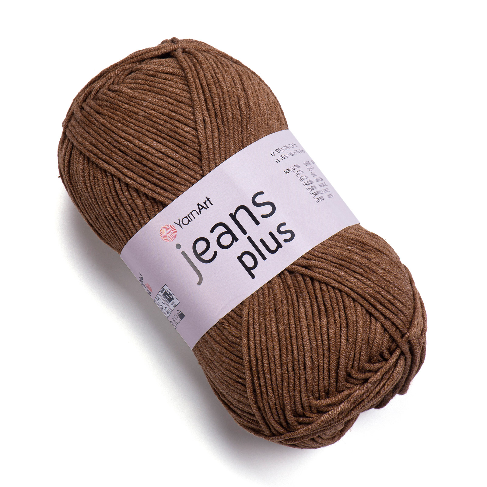 yarnart jeans plus - brown (40) - 100gr (160mt) | 1pc
