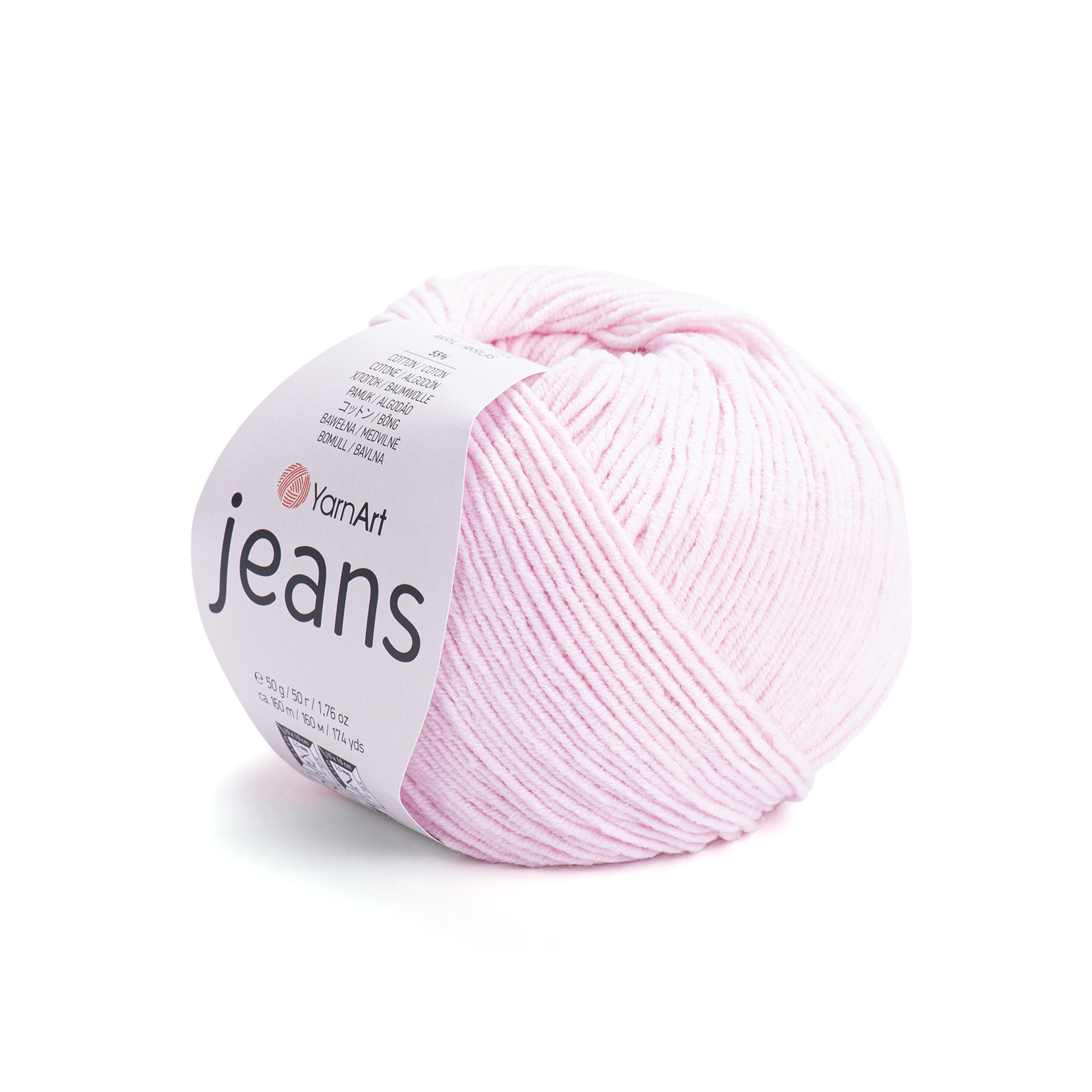 yarnart jeans - rosa chiaro (74) - 50gr (160mt) | 1pc