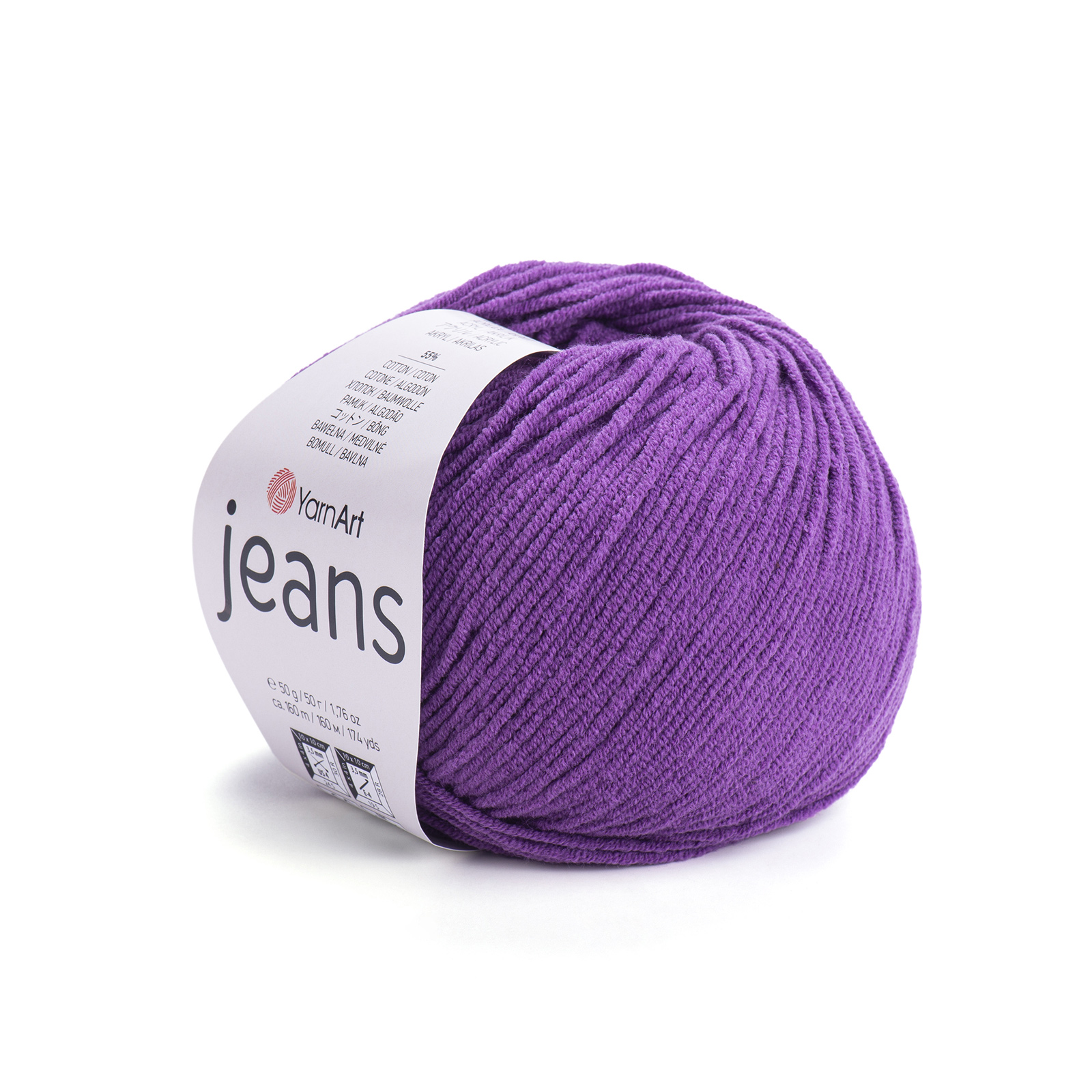 yarnart jeans - purple (50) - 50gr (160mt) | 1pc