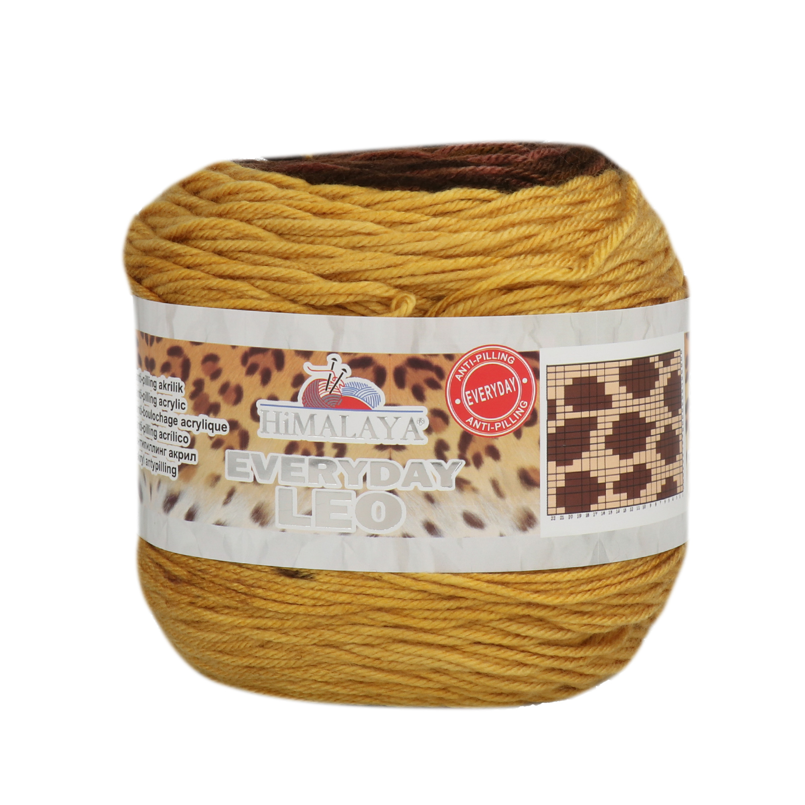 himalaya everyday leo - brown/mustard (70708) - 200gr (330mt) | 1pc