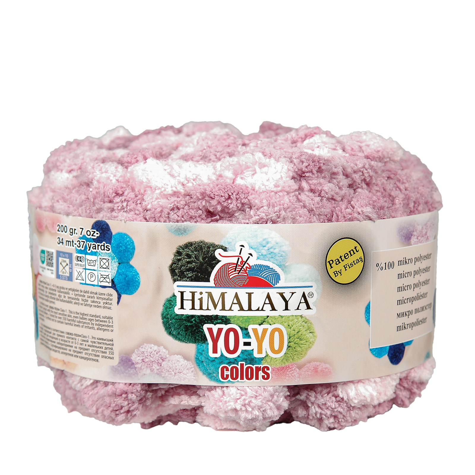 himalaya yo-yo color - rose/pink/lilac/purple (82009) - 200gr (34mt) | 1pc