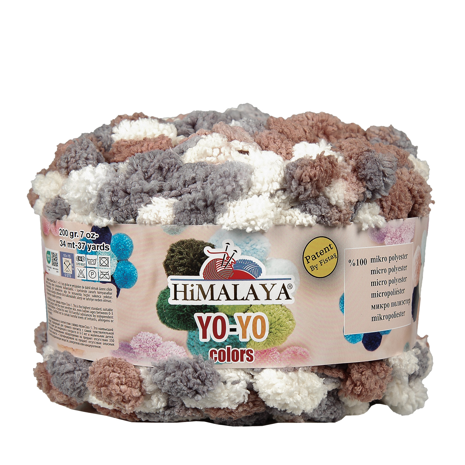 himalaya yo-yo color - brown/grey/cream/white (82015) - 200gr (34mt) | 1pc
