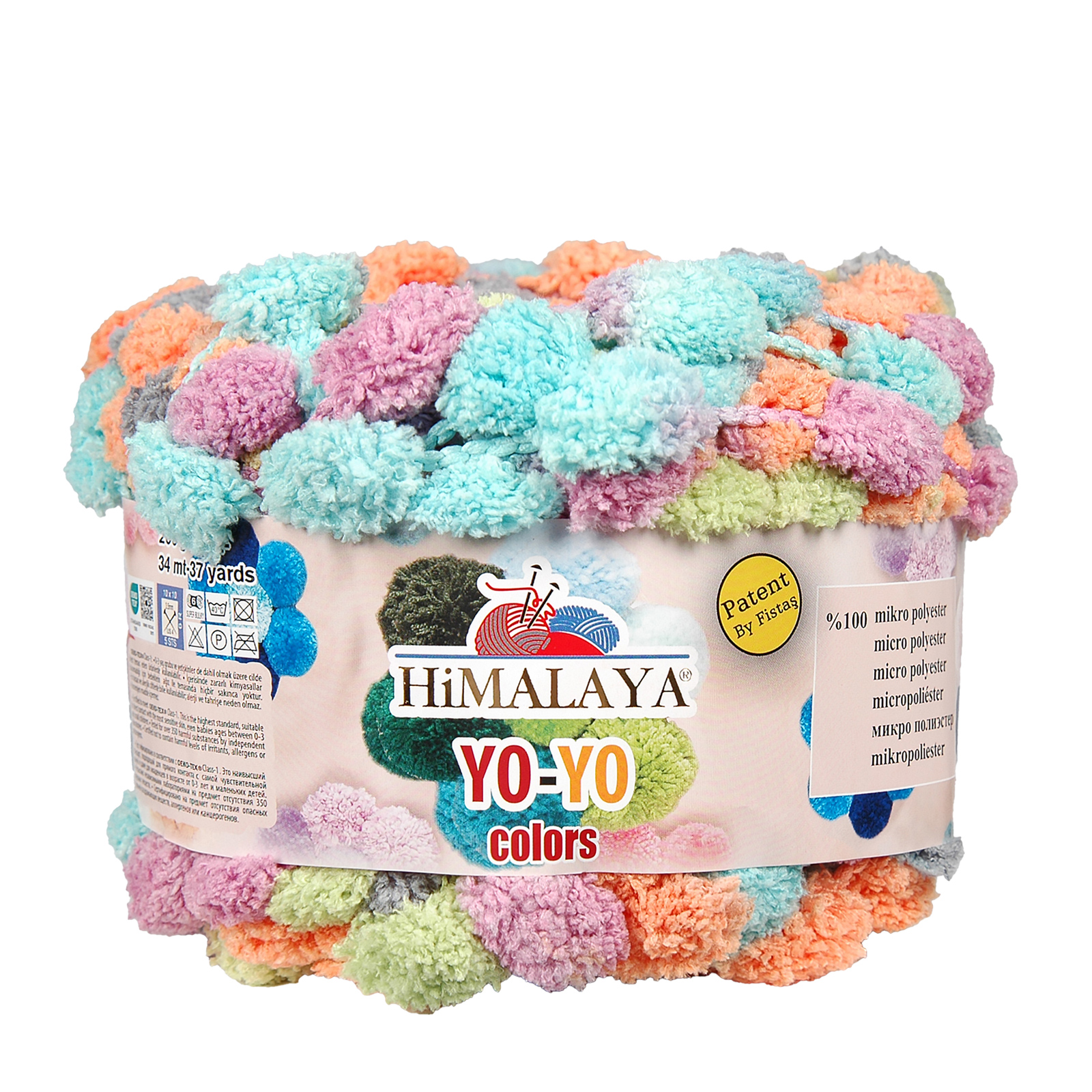 himalaya yo-yo color - orange/sky blue/violet/green (82004) - 200gr (34mt) | 1pc