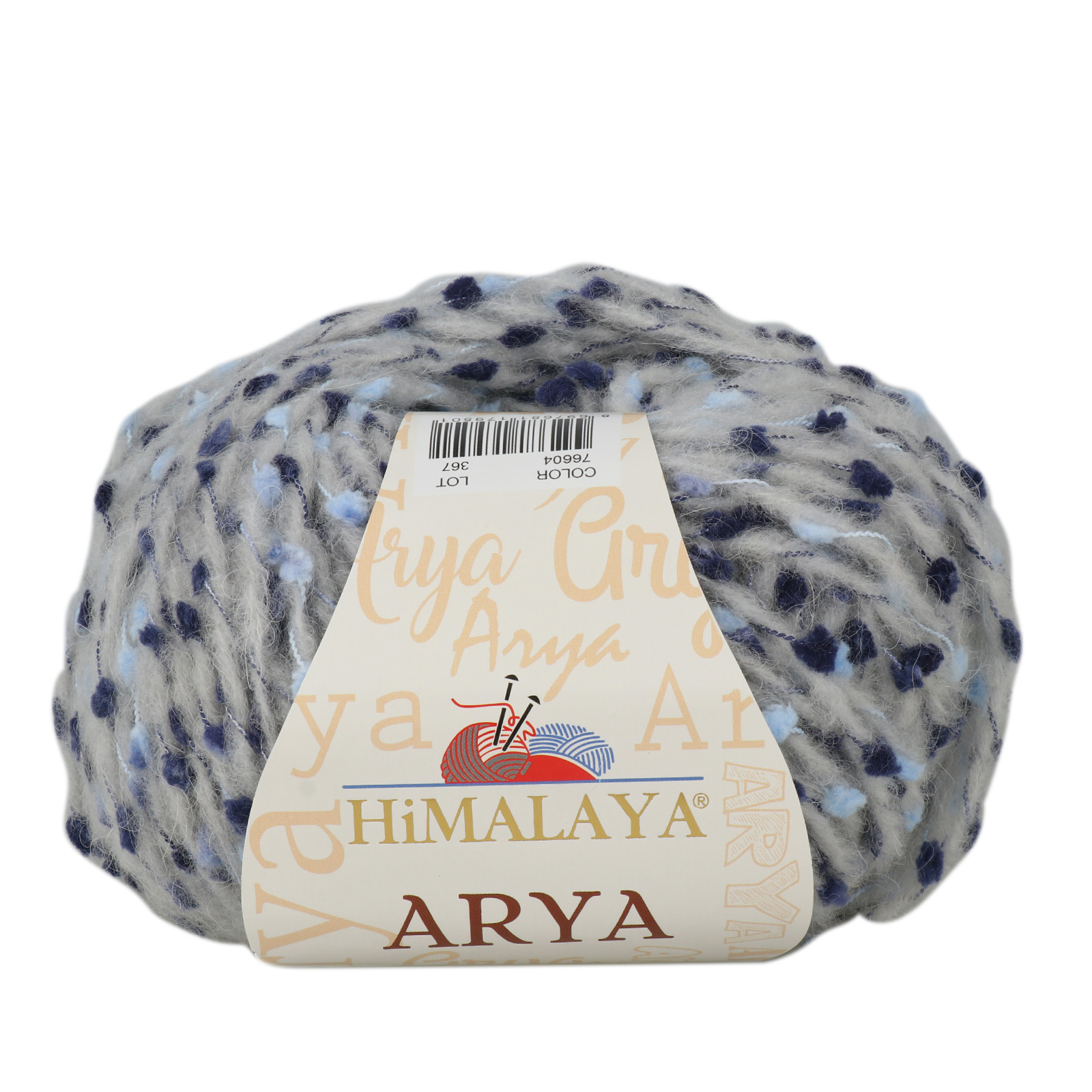 himalaya arya - soft grey (76604) - 50gr (80mt) | 1pc