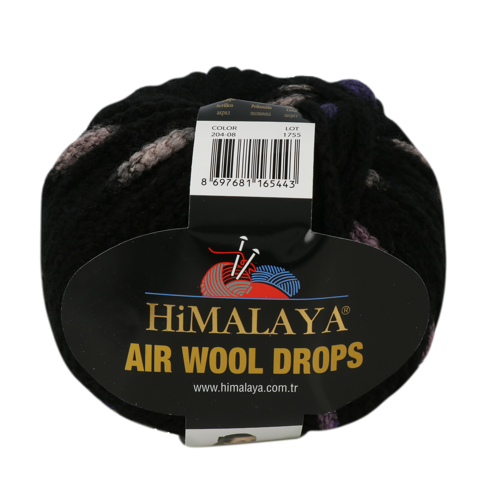 himalaya air wool drops - black/cream/purple/lilac (20408) - 100gr (153mt) | 1st
