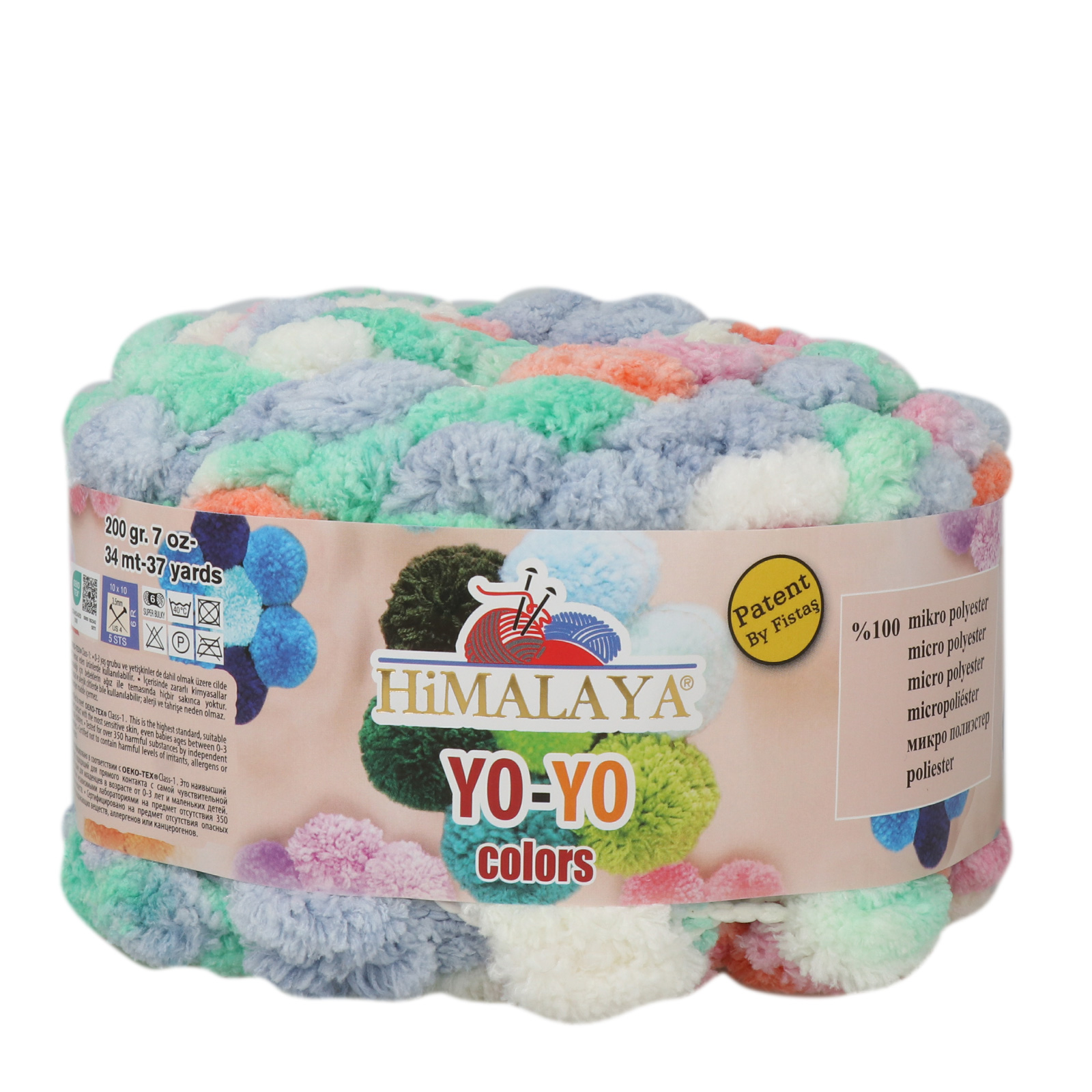 himalaya yo-yo color - mint/light blue/rose/cream (82001) - 200gr (34mt) | 1pc