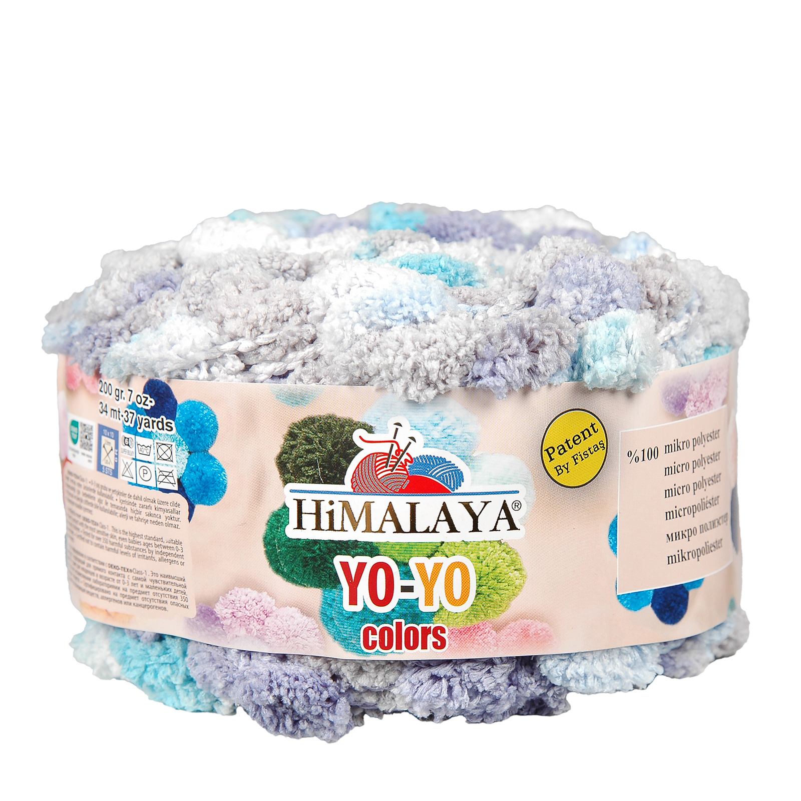 himalaya yo-yo color - turquoise/grey/blue/cream (82007) - 200gr (34mt) | 1pc