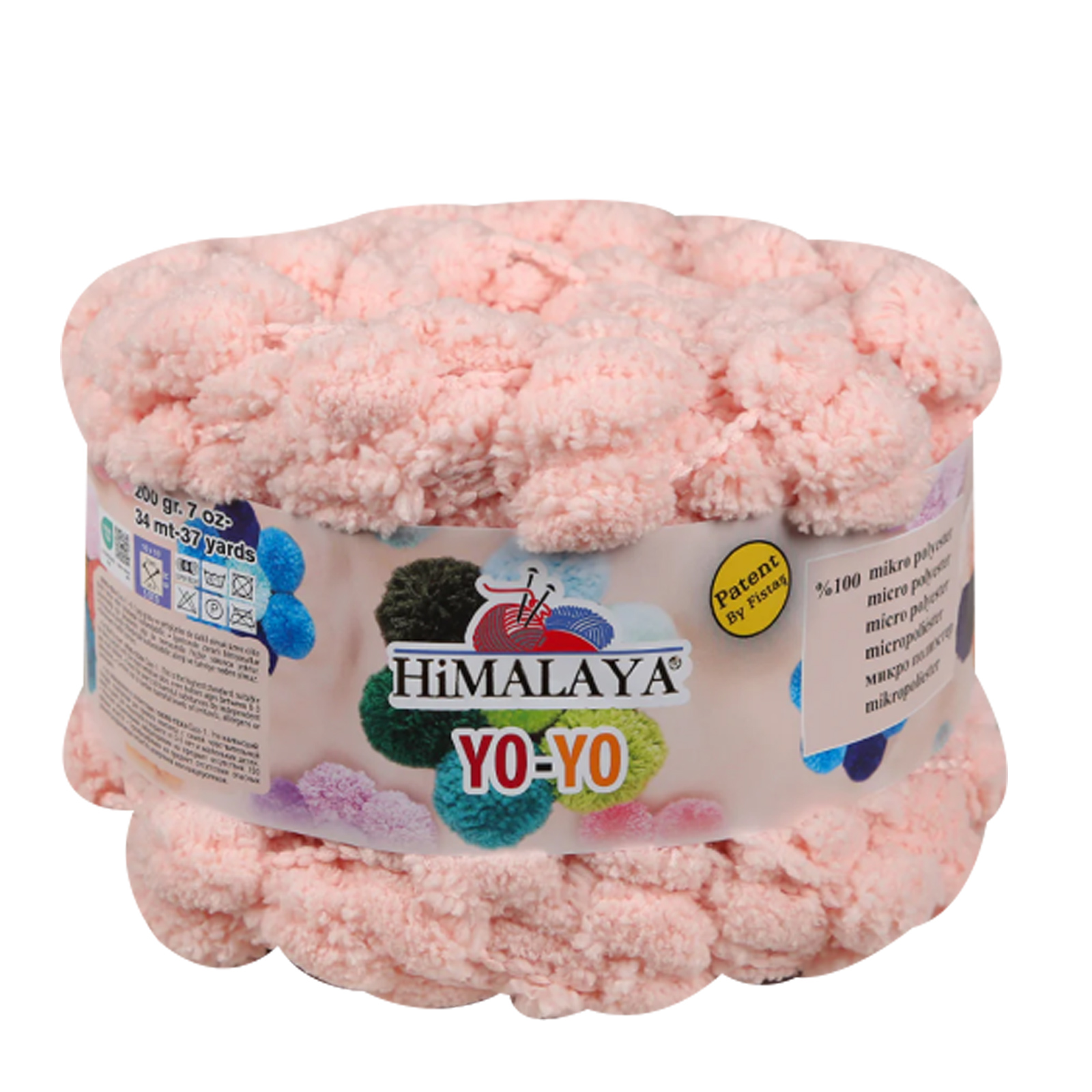 himalaya yo-yo - salmon (82105) - 200gr (34mt) | 1pc