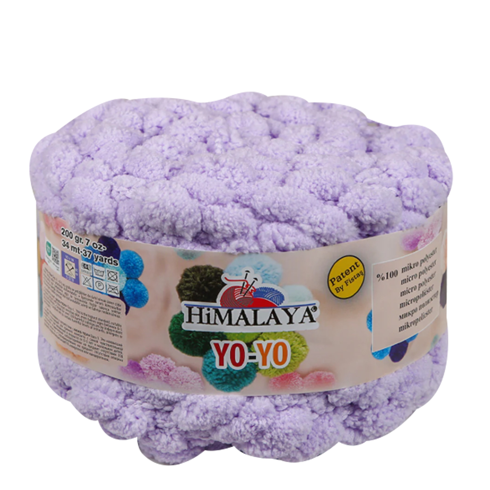 himalaya yo-yo - light purple (82108) - 200gr (34mt) | 1pc