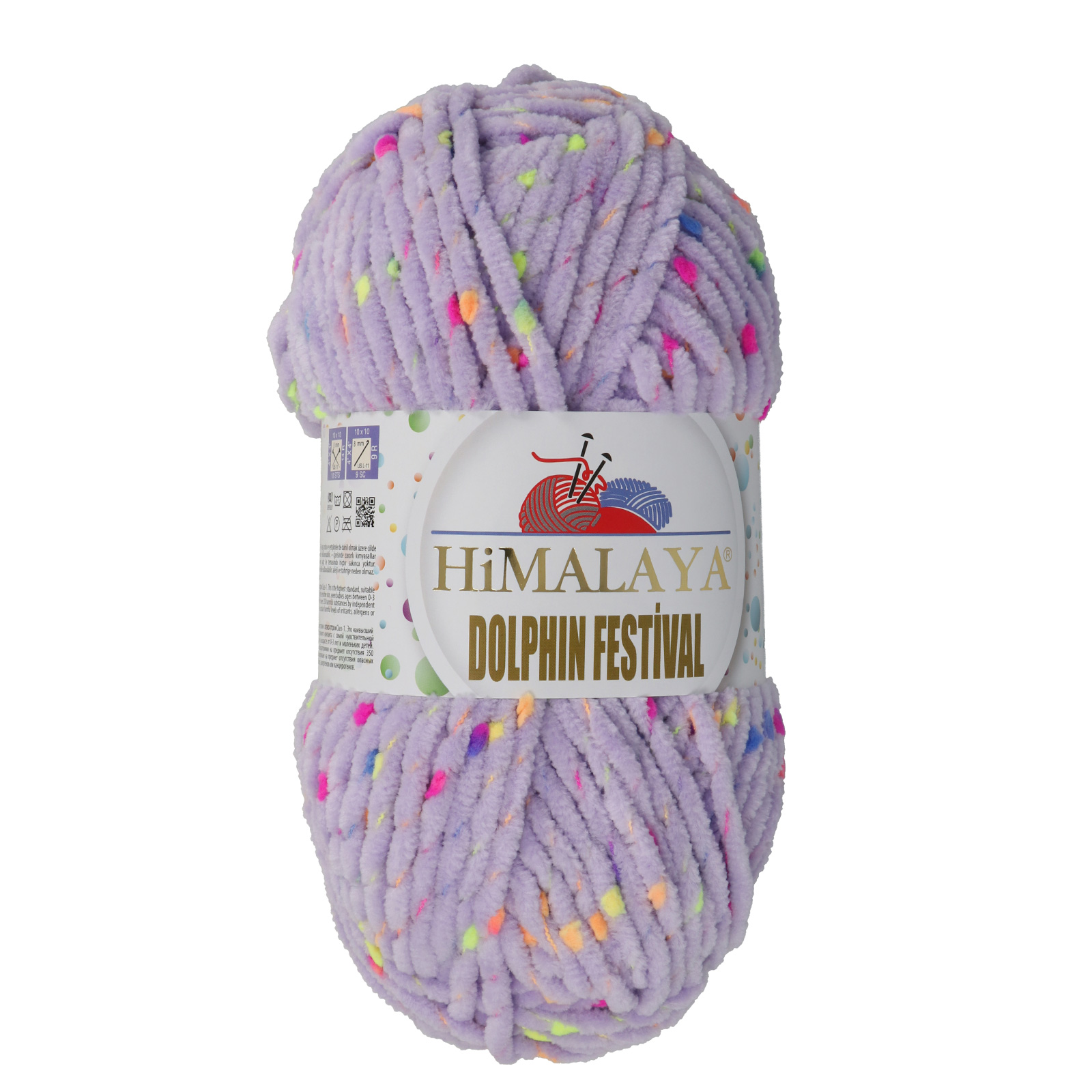himalaya dolphin festival - lilac (81105) - 100gr (100mt) | 1pc