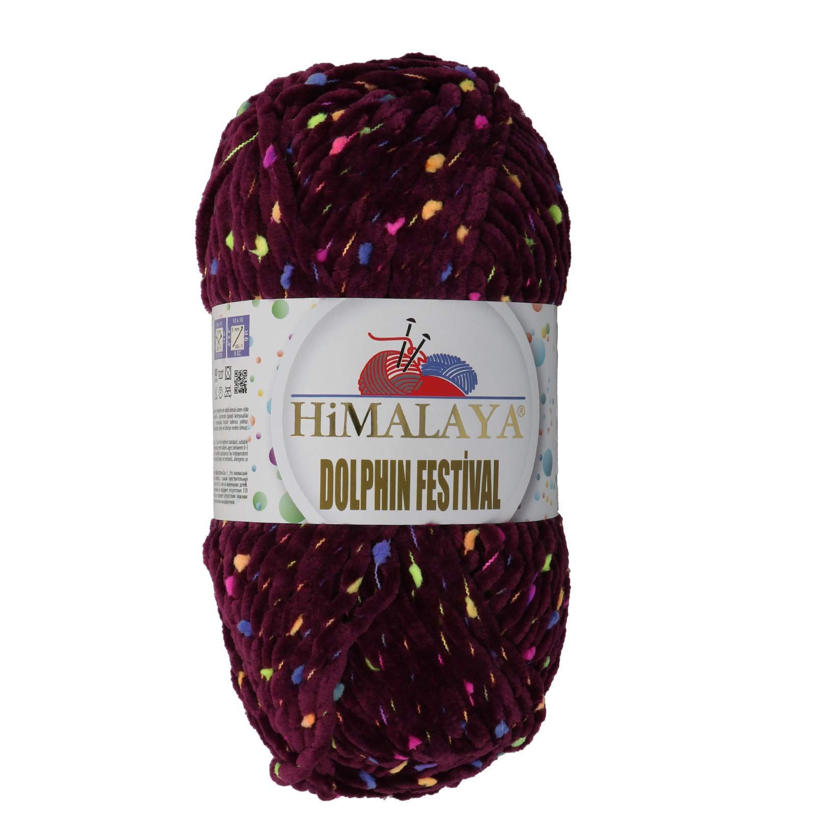 himalaya dolphin festival - burgundy (81139) - 100gr (100mt) | 1pc