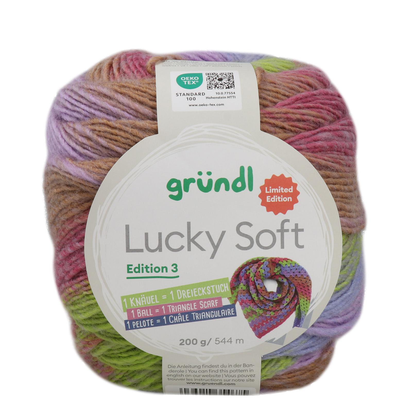 gründl lucky soft edition 3 - wisteria (05) - 200gr (544mt) | 1pc