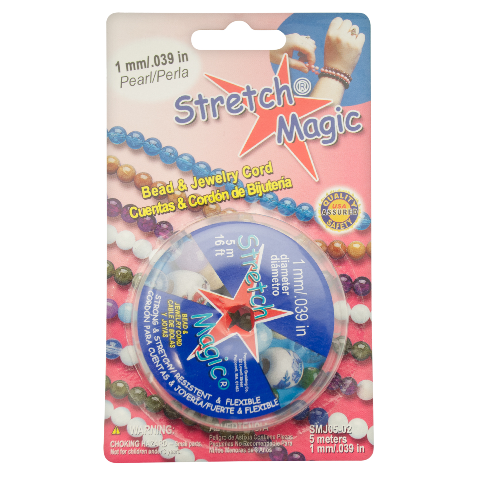 stretch magic elastic cord pearl white - diameter 1mm - 5mt spool | 1pc