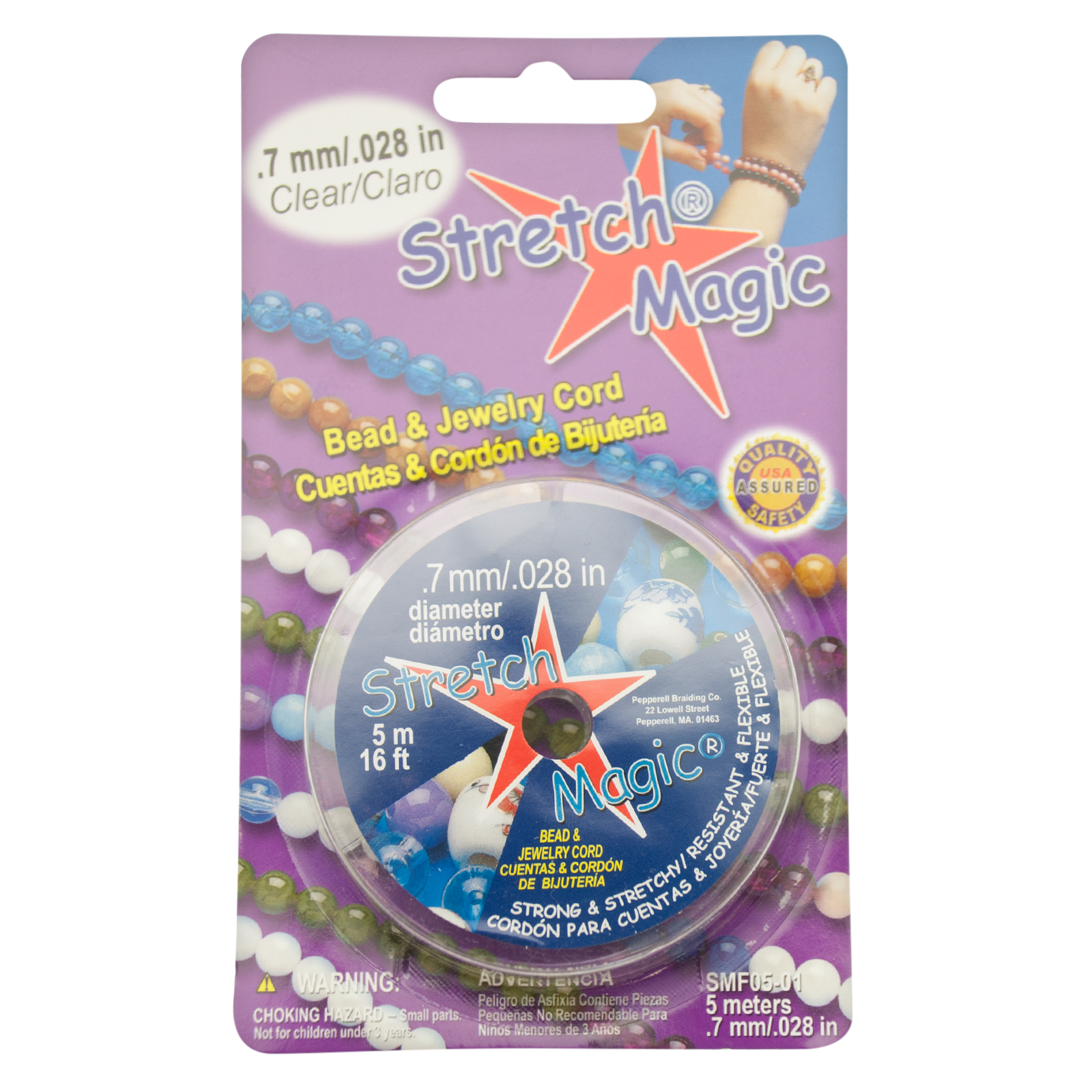 stretch magic elastic cord transparent - diameter 0,7mm - 5mt spool | 1pc