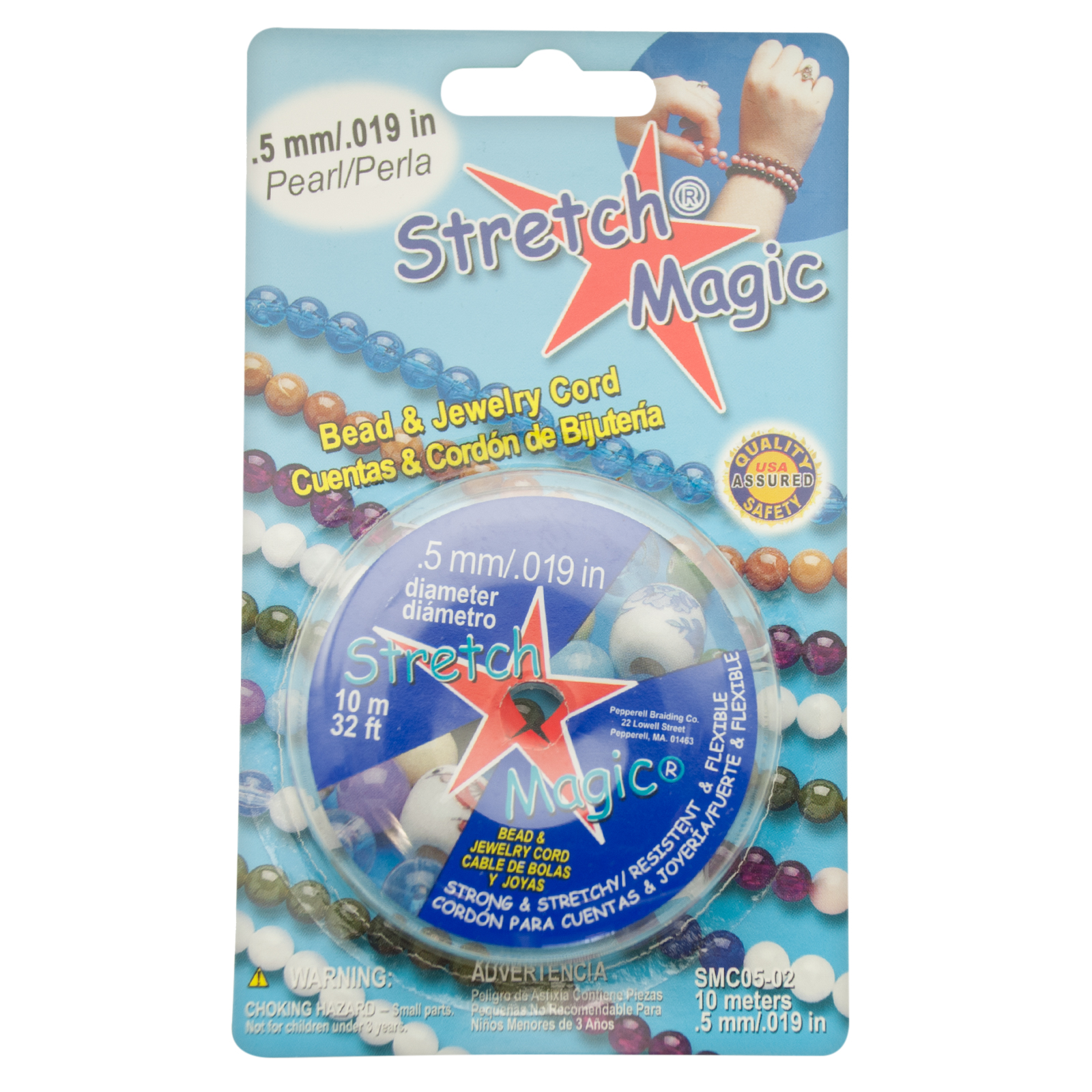 stretch magic elastic cord pearl white - diameter 0,5mm - 10mt spool | 1pc