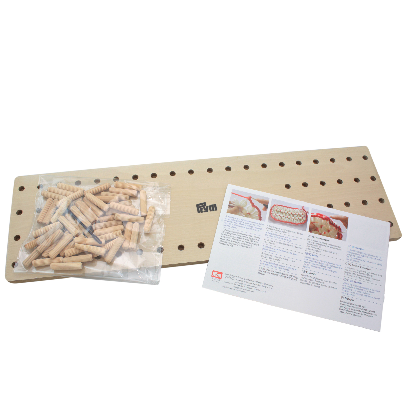 maxi rectangular loom | 1pc