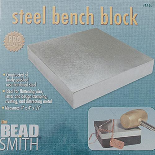 steel bench block 10,5x10,5cm | 1pc