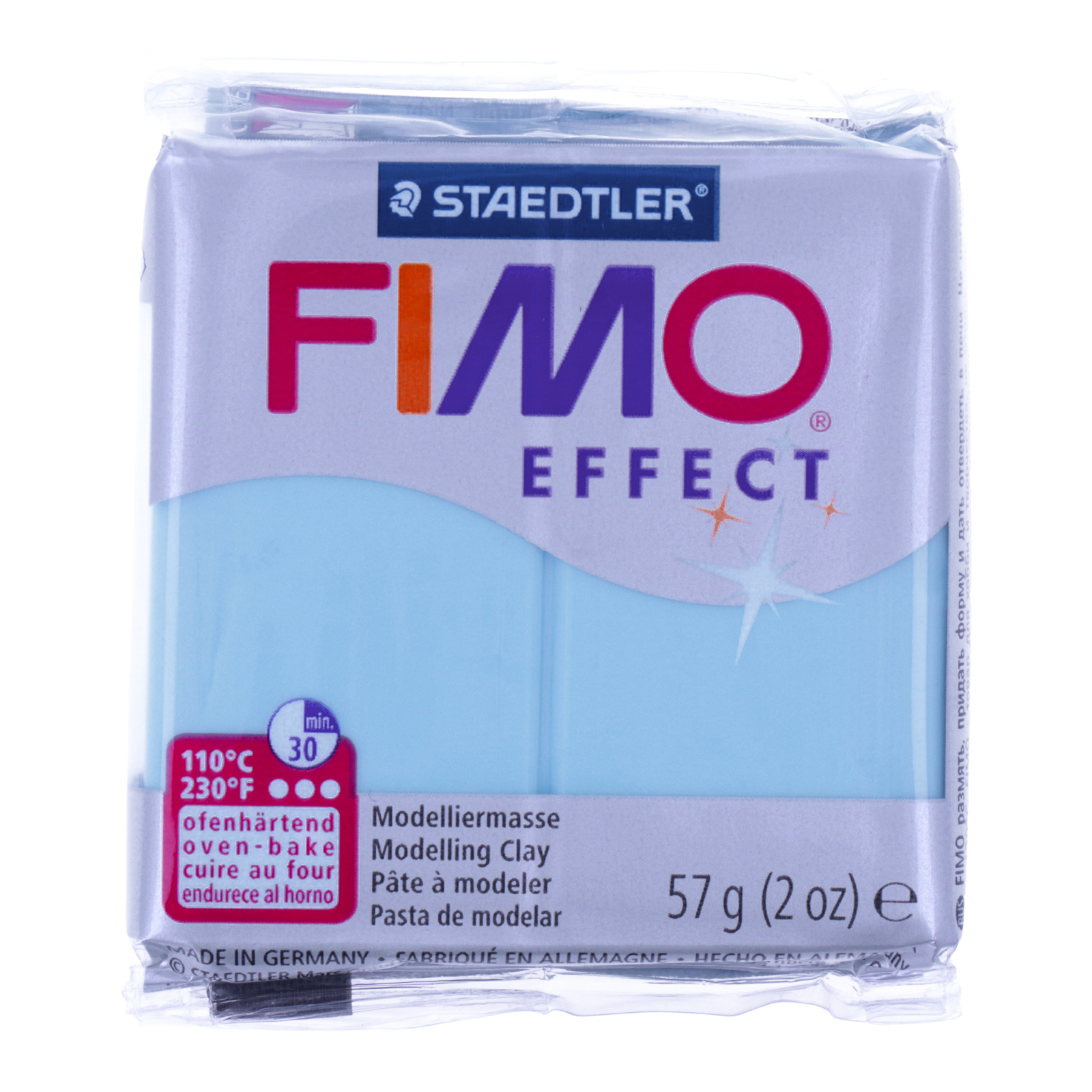 fimo effect neon blue (301) 56gr | 1pc