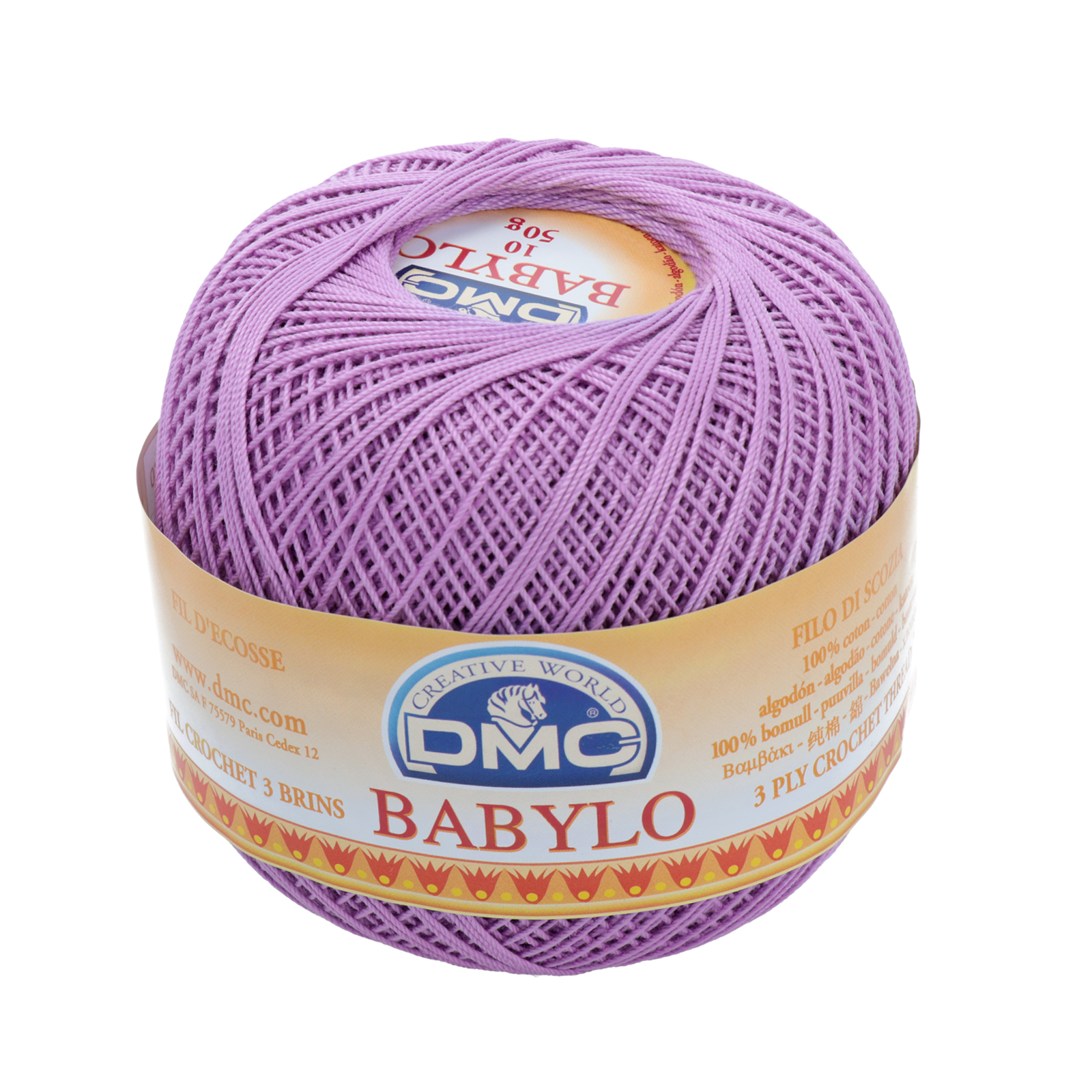 babylo 10 dmc crochet thread - violet (210) - 50gr (267mt) | 1pc