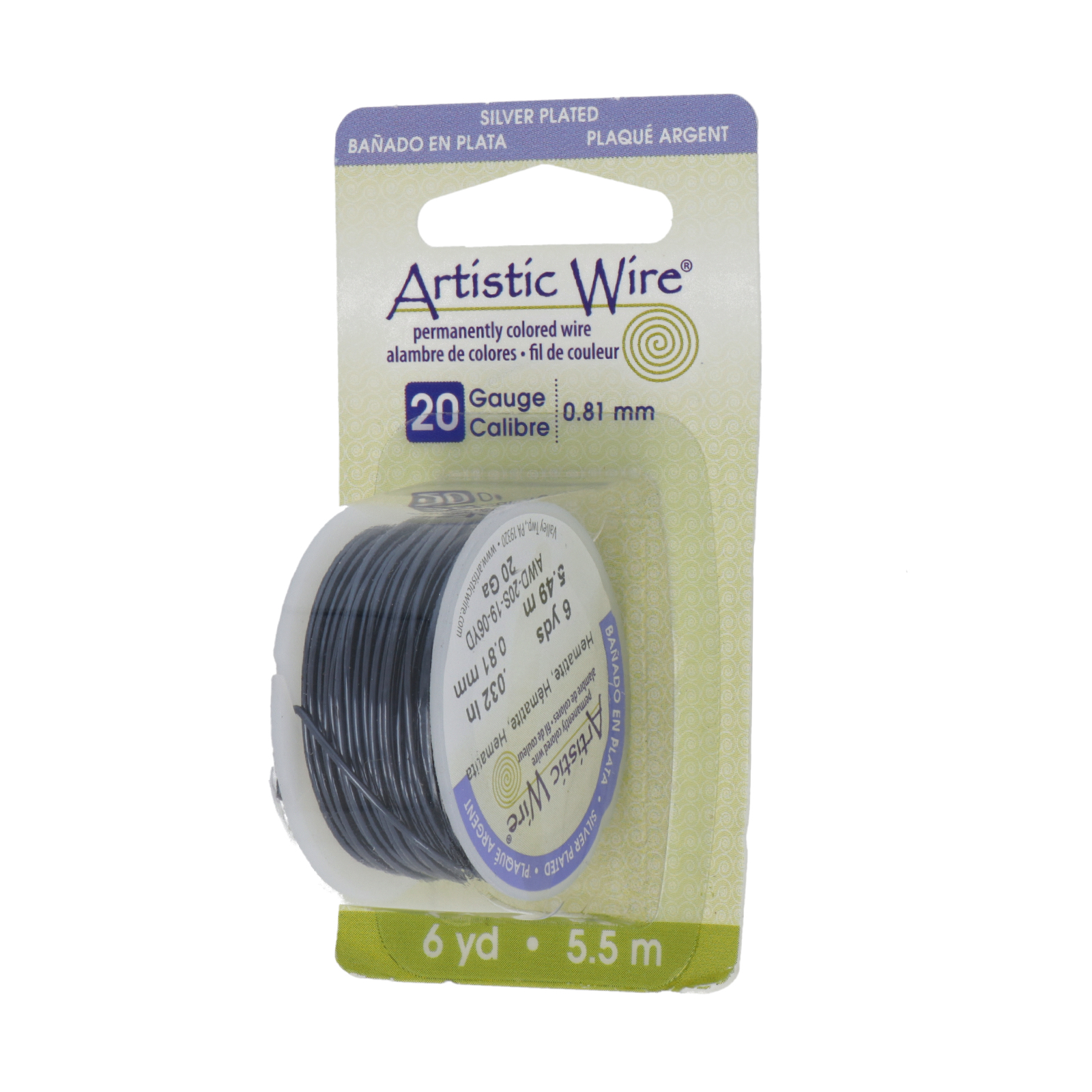 hematite artistic wire - diameter 0,81mm - 5,5mt spool | 1pc