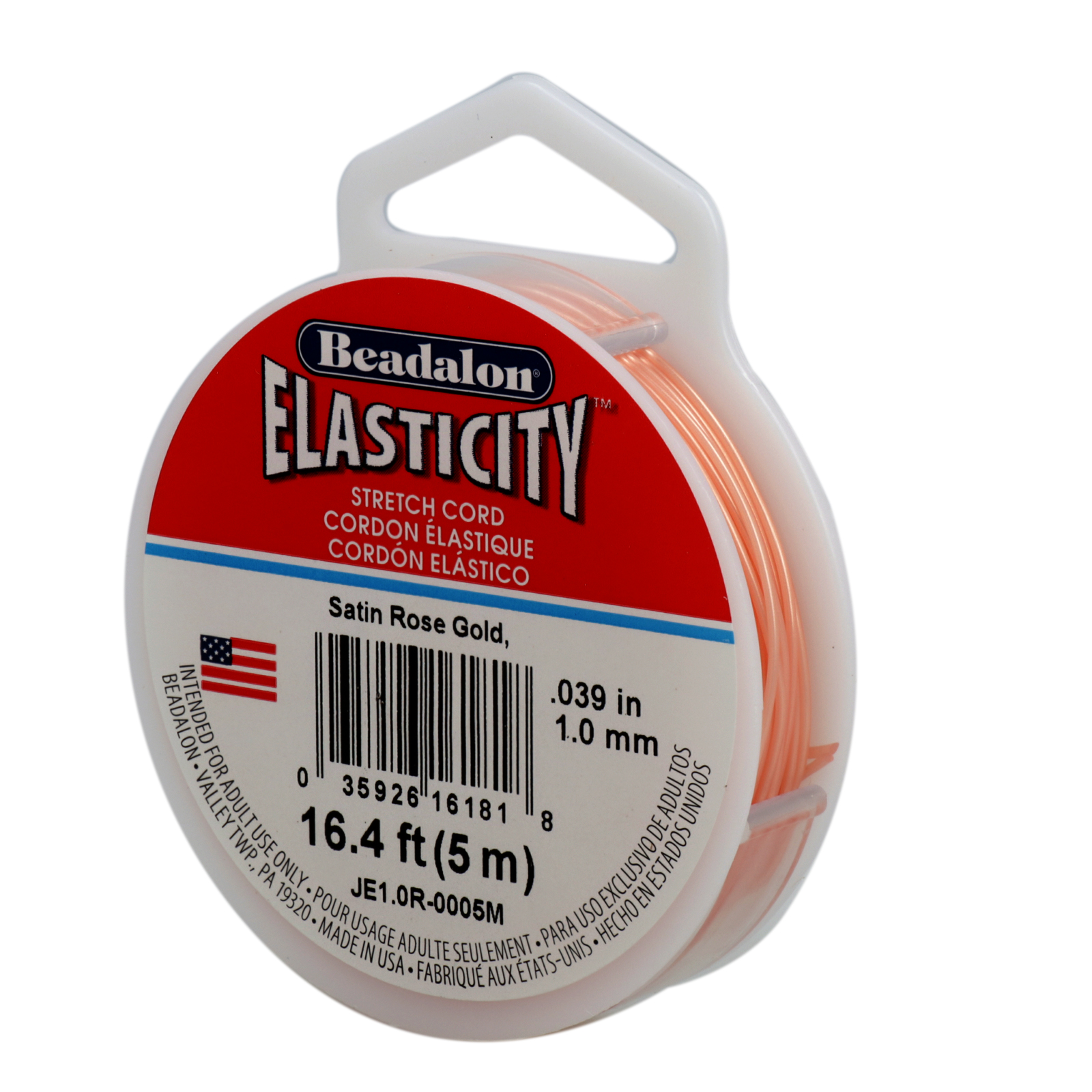 elasticity elastic cord satin rose gold - diameter 1mm - 5mt spool | 1pc