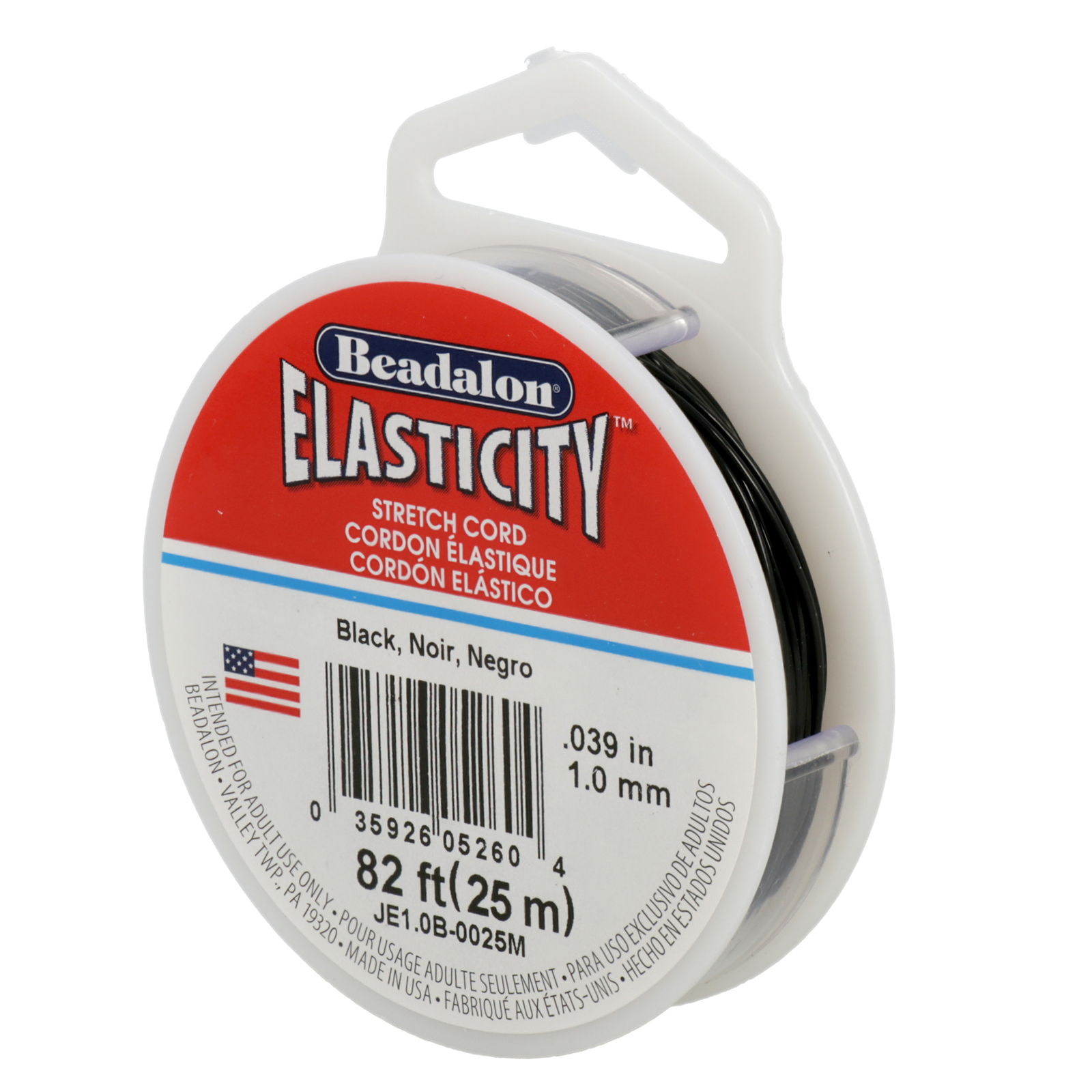 elasticity elastic cord black - diameter 1mm - 25mt spool | 1pc