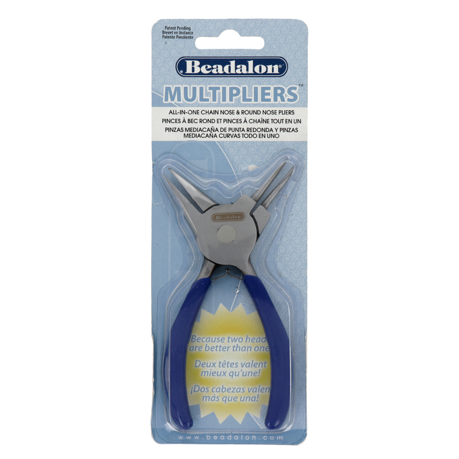 multipliers 2in1 - chain nose and round nose pliers | 1pc