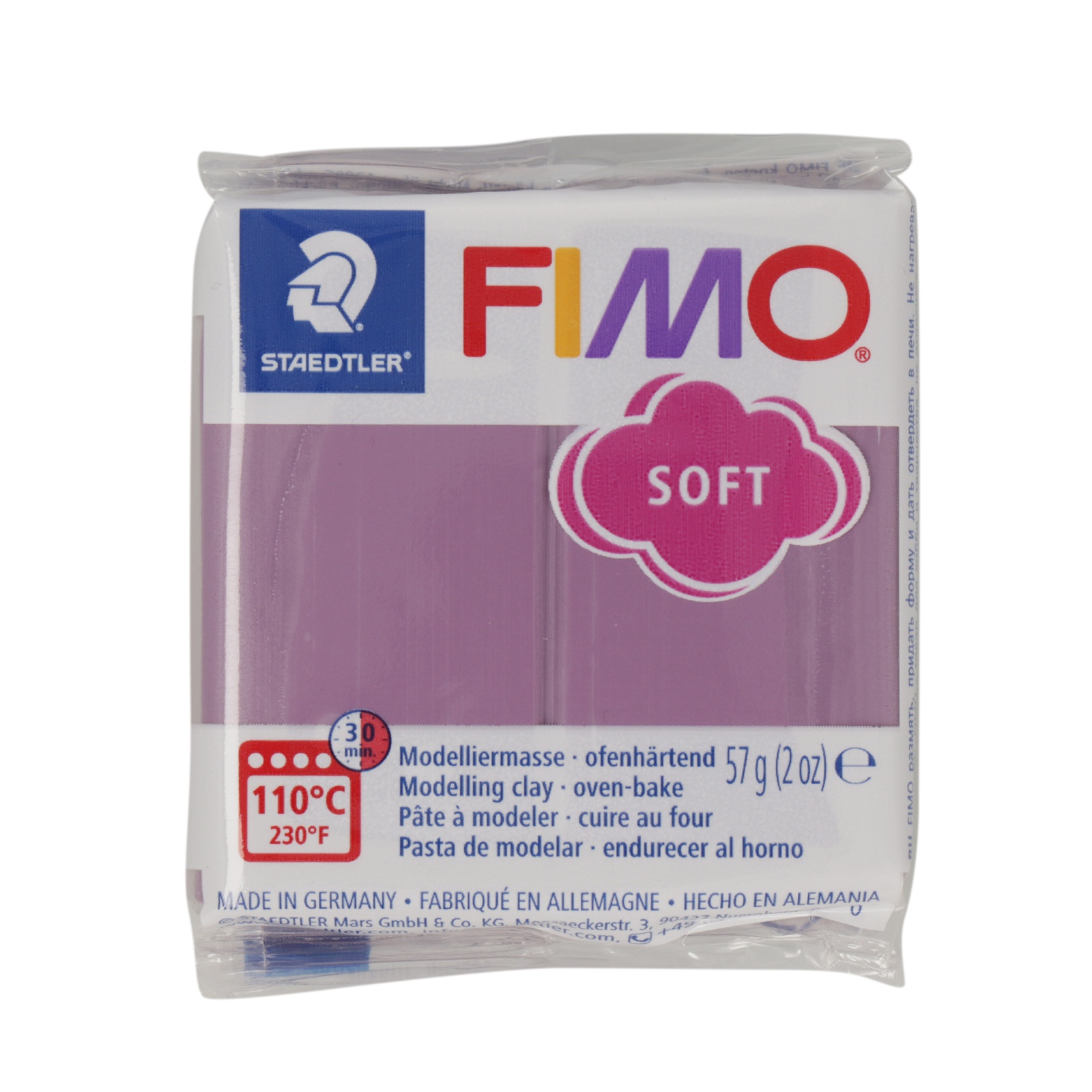 fimo soft blueberry milkshake (t60) 56gr | 1pc
