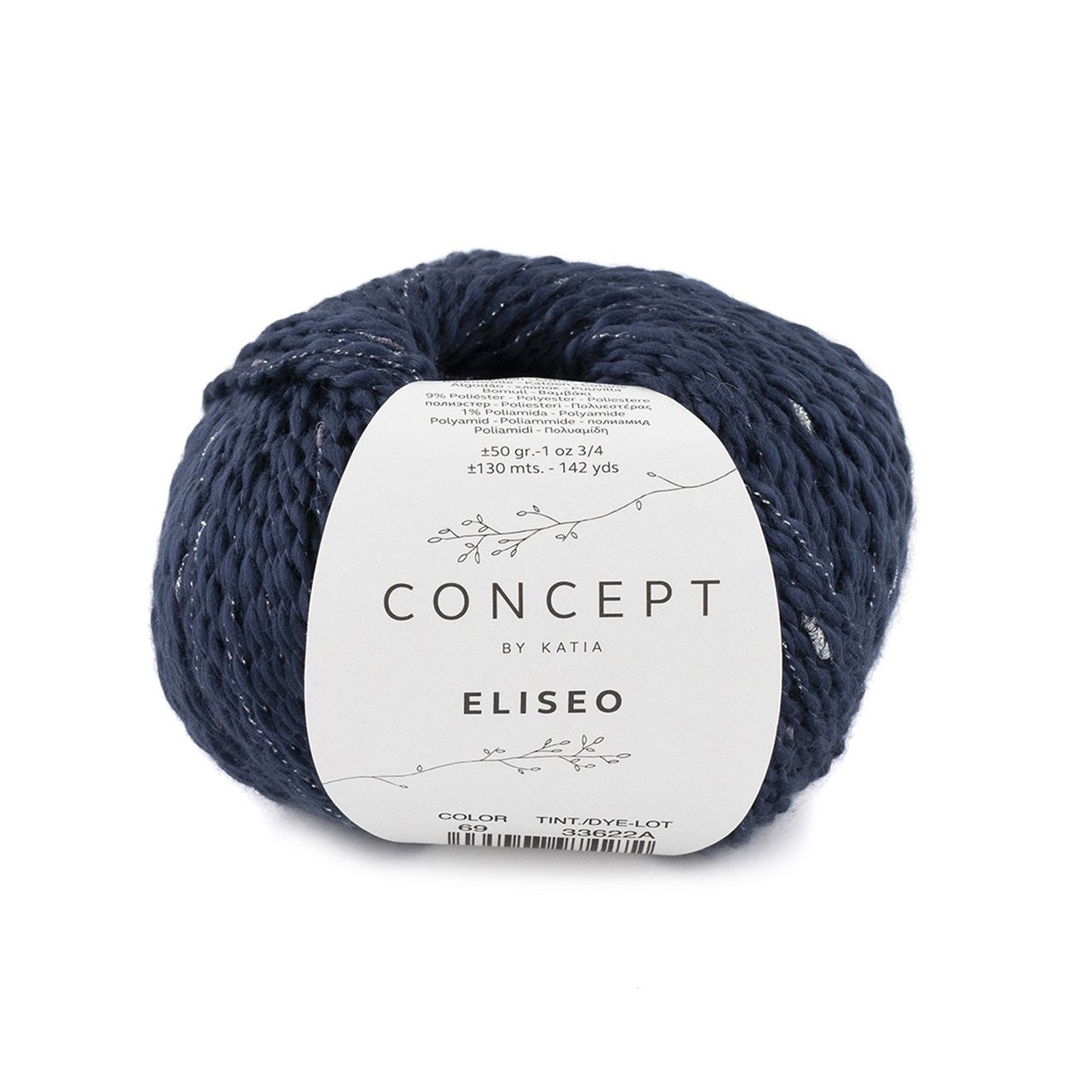 katia eliseo - dark blue (69) - 50gr (130mt) | 1pc