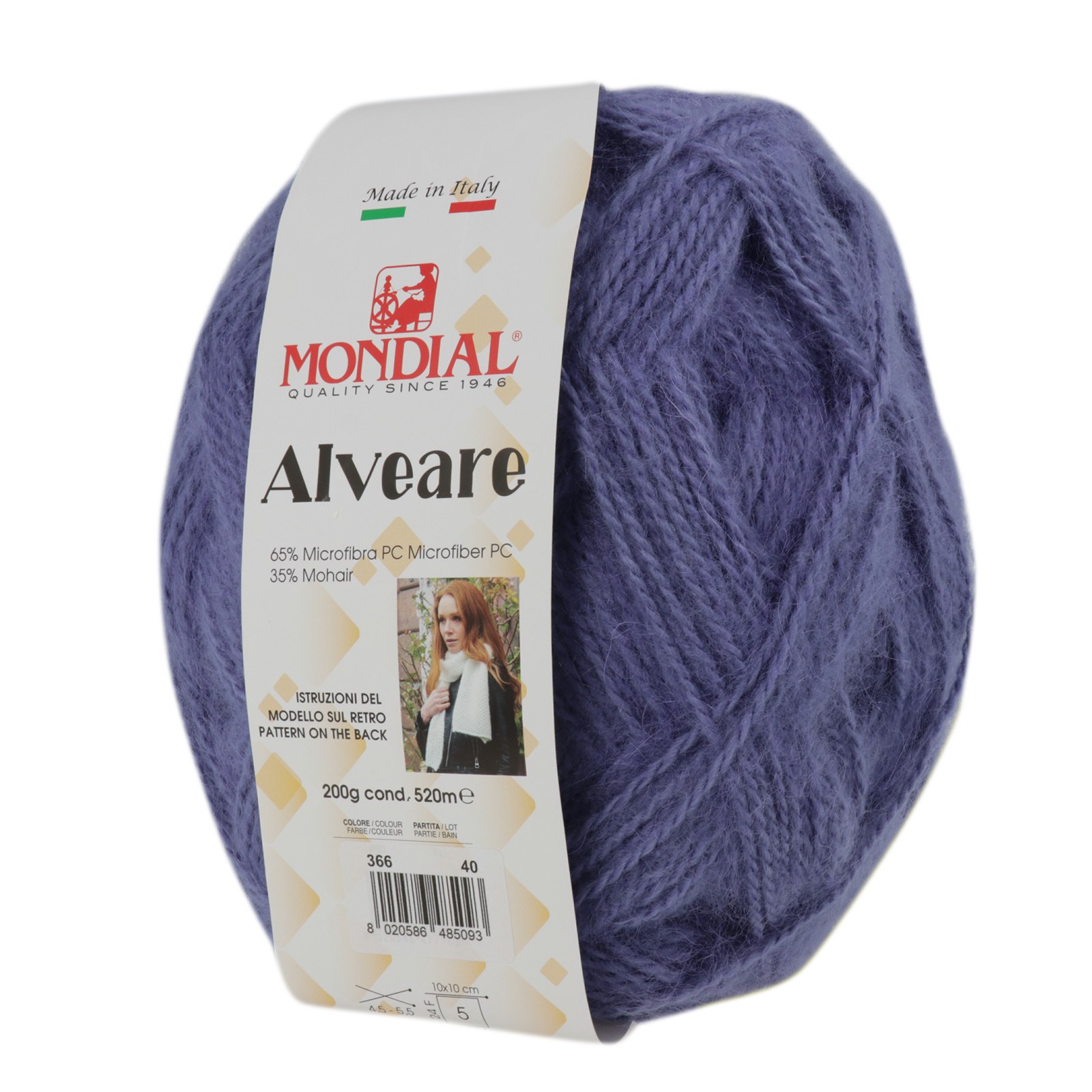 alveare mondial - hyacinth (366) - 200gr (520mt) | 1pc